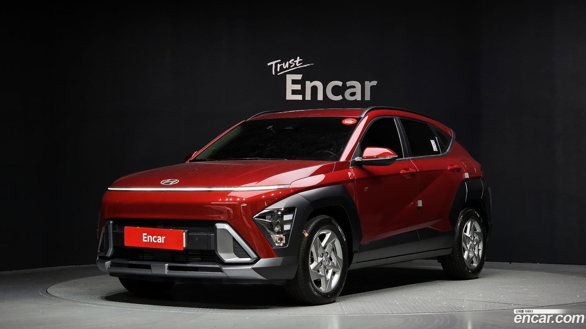 Main__Slider__Photo:Kona Hyundai 2023.2-0