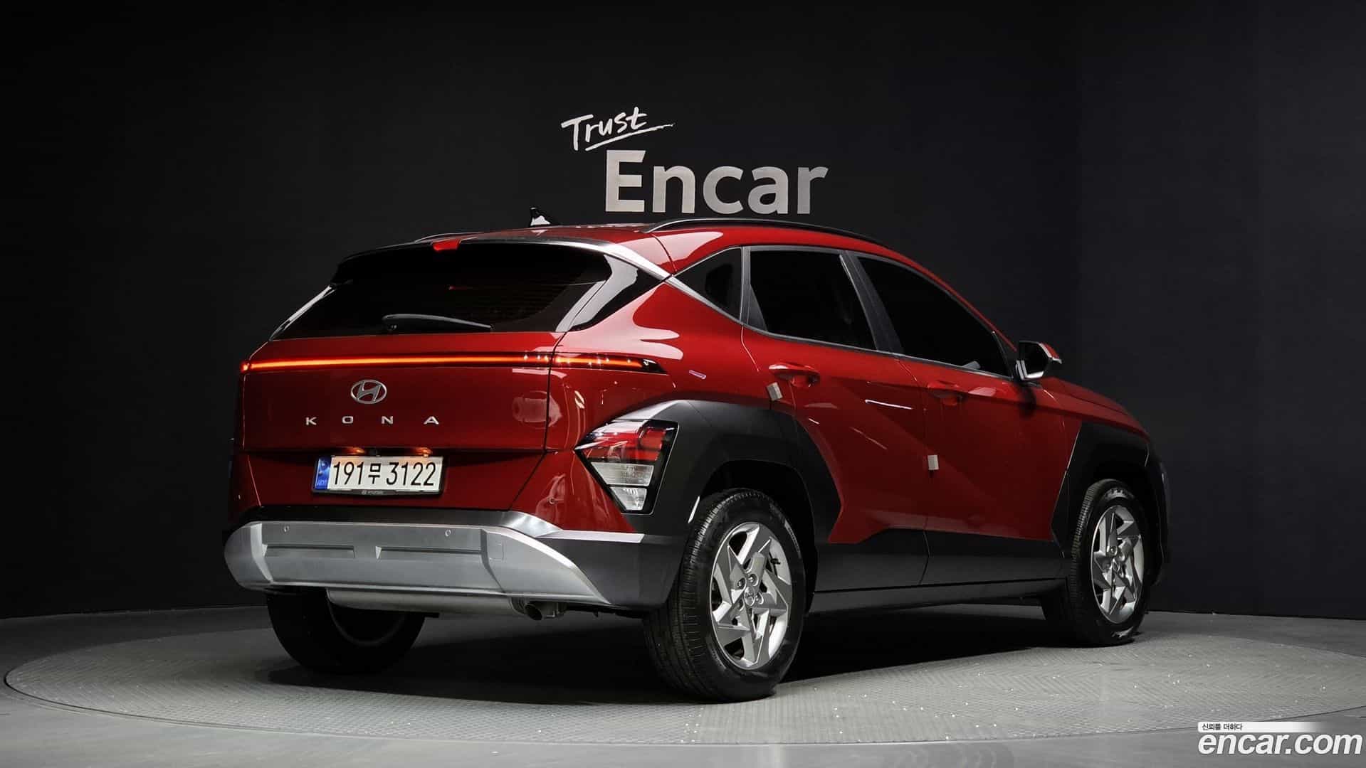 Kona Hyundai 2023.2-OUTER-002