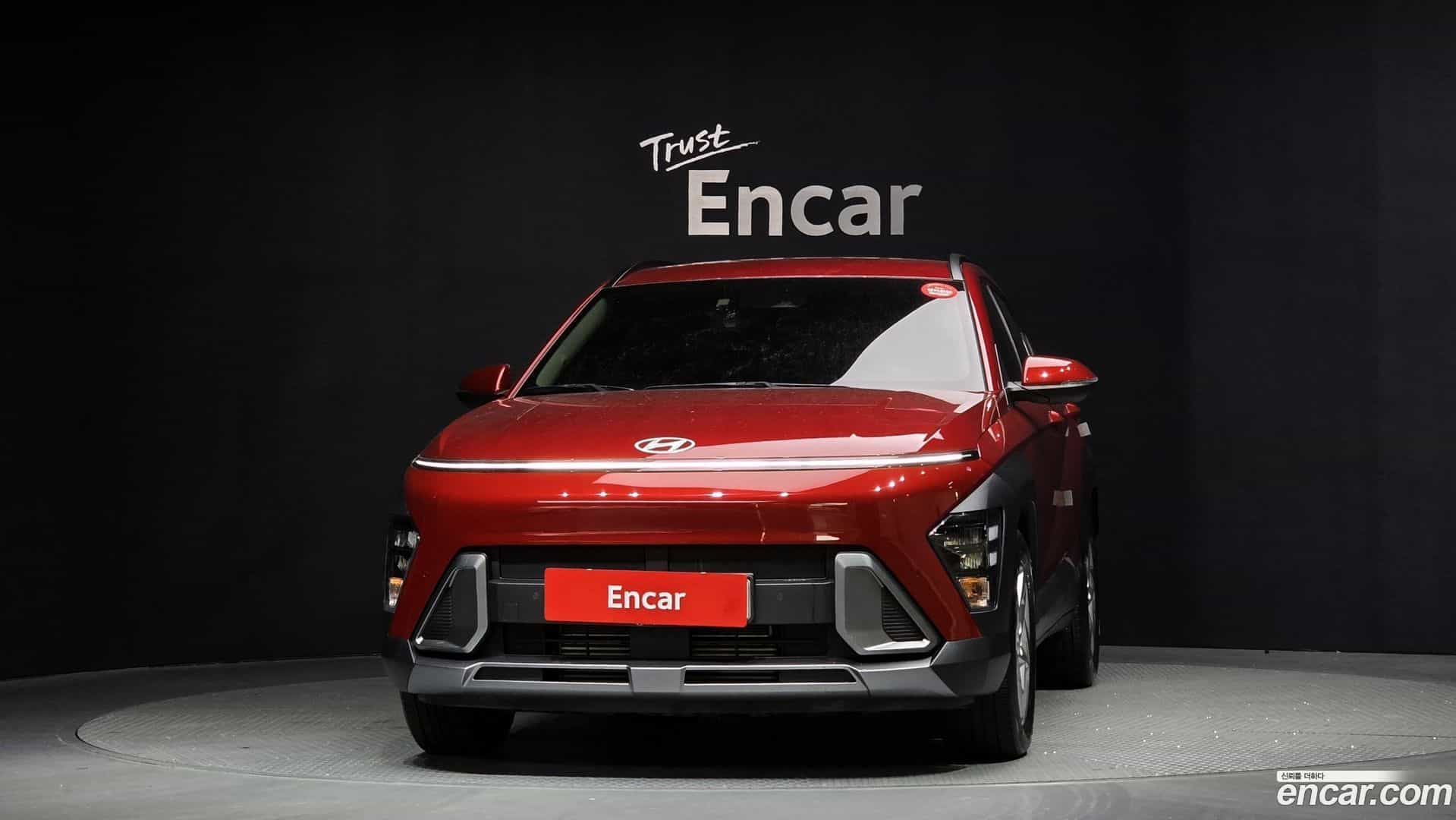 Kona Hyundai 2023.2-OUTER-003