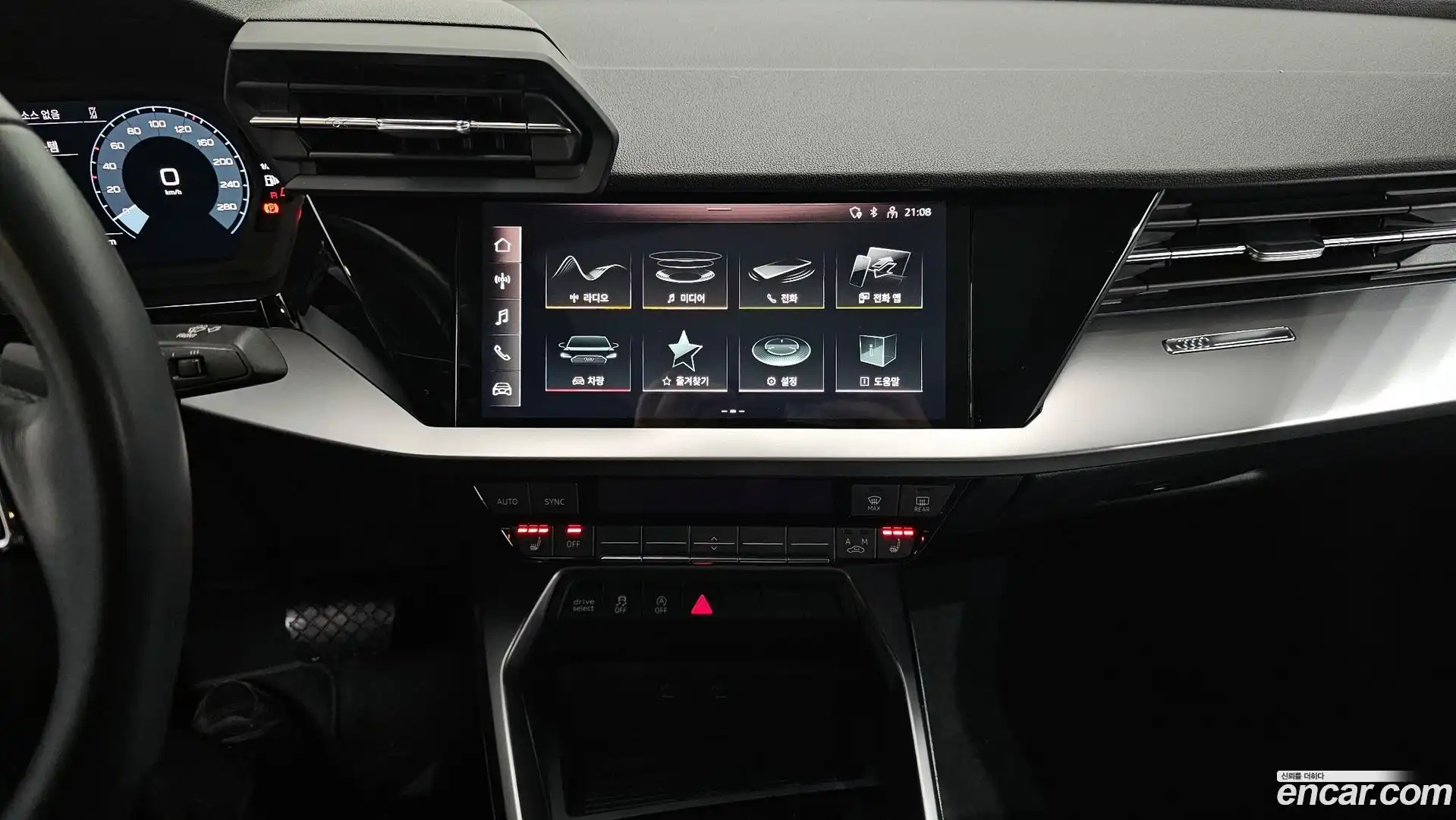 A3 Audi 2024.8-OPTION-018