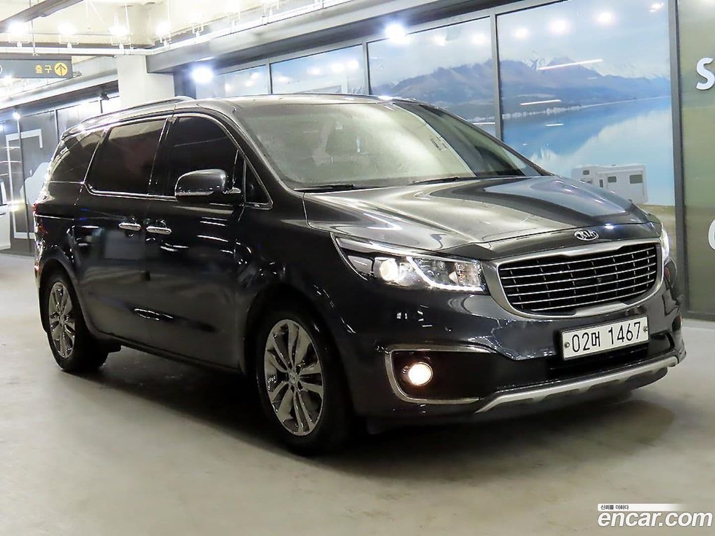 Main__Slider__Photo:Canival Kia 2017.7-0