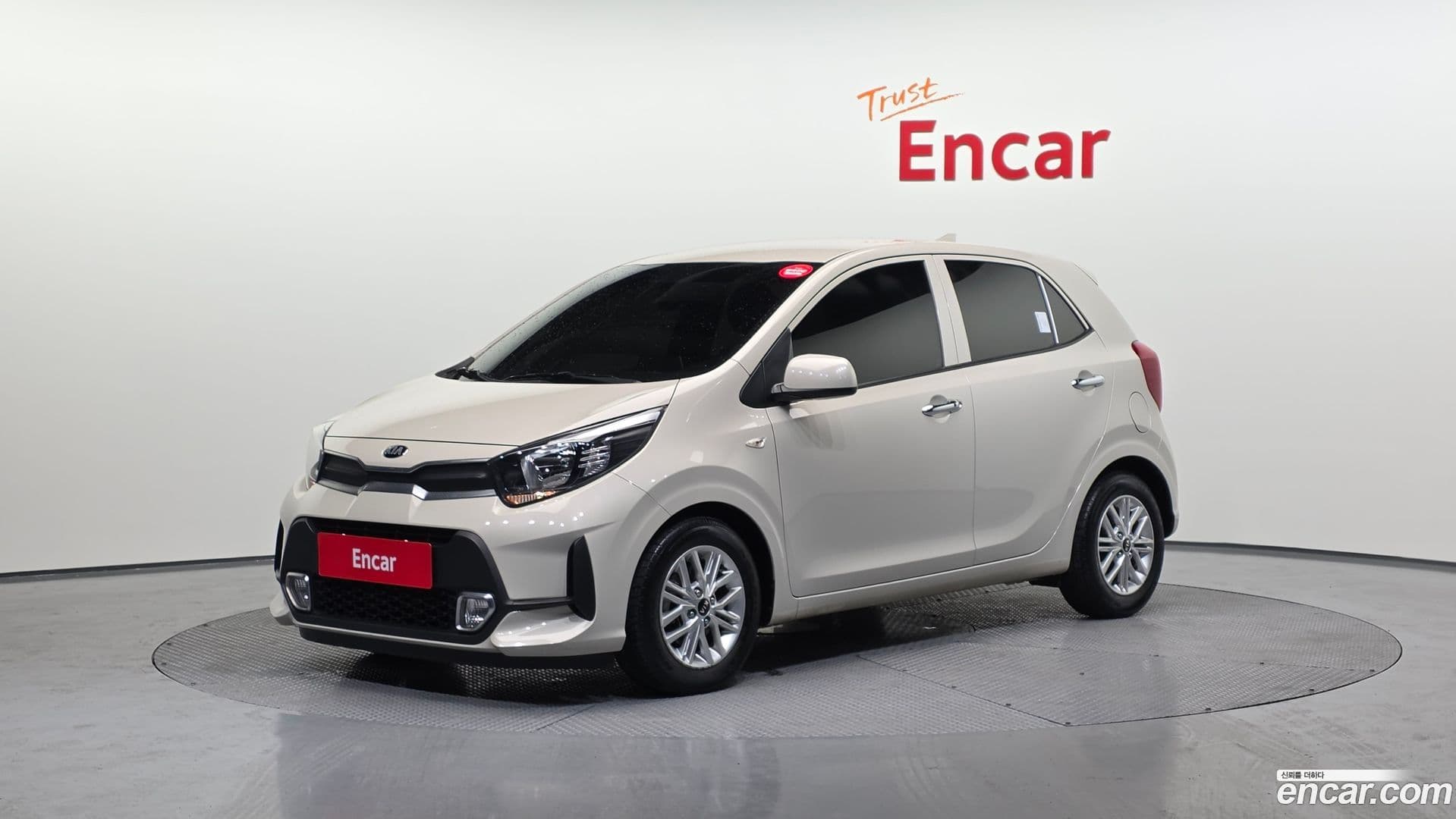 Main__Slider__Photo:morning Kia 2021.0-0