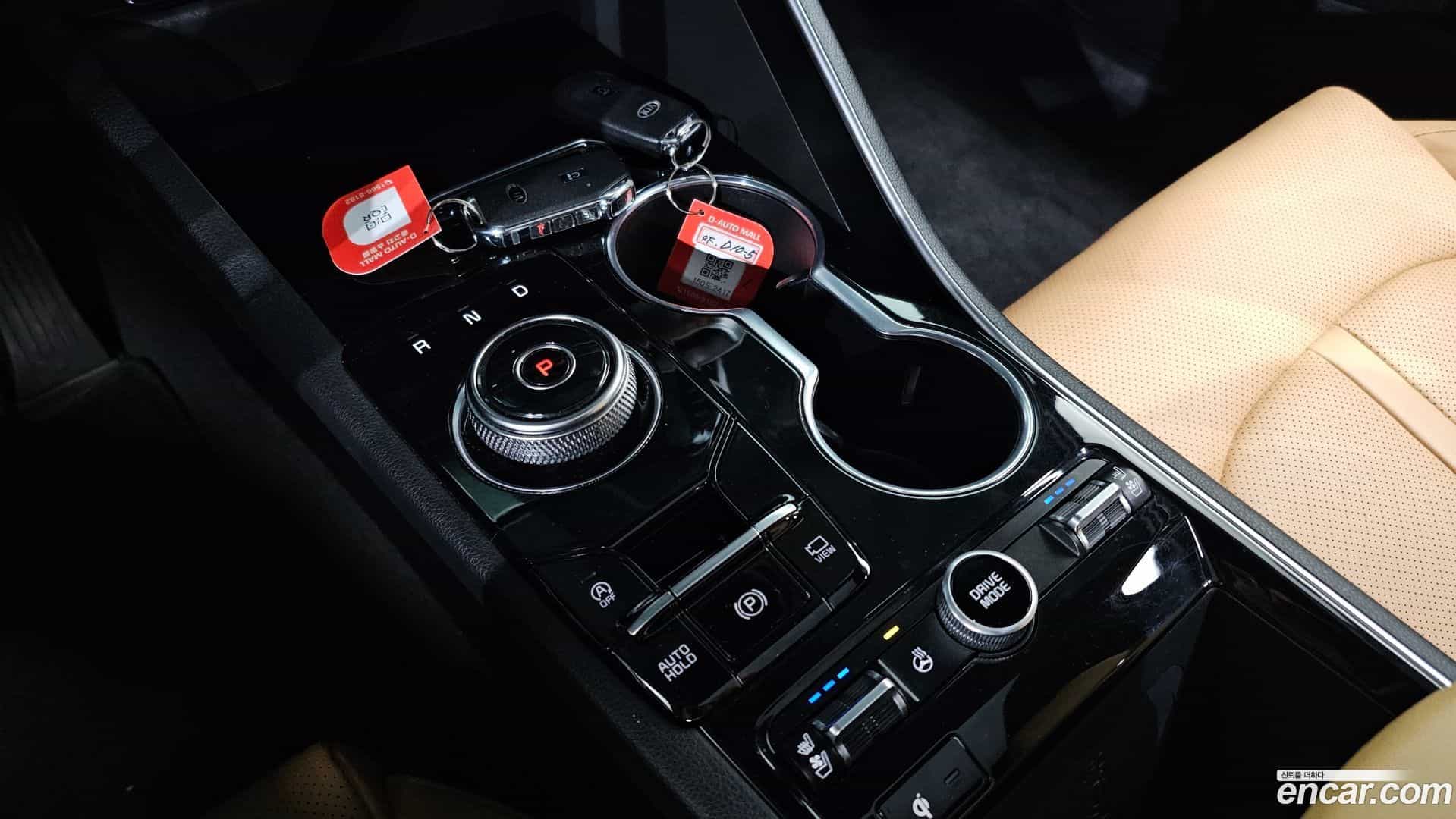 K5 Kia 2020.2-INNER-009