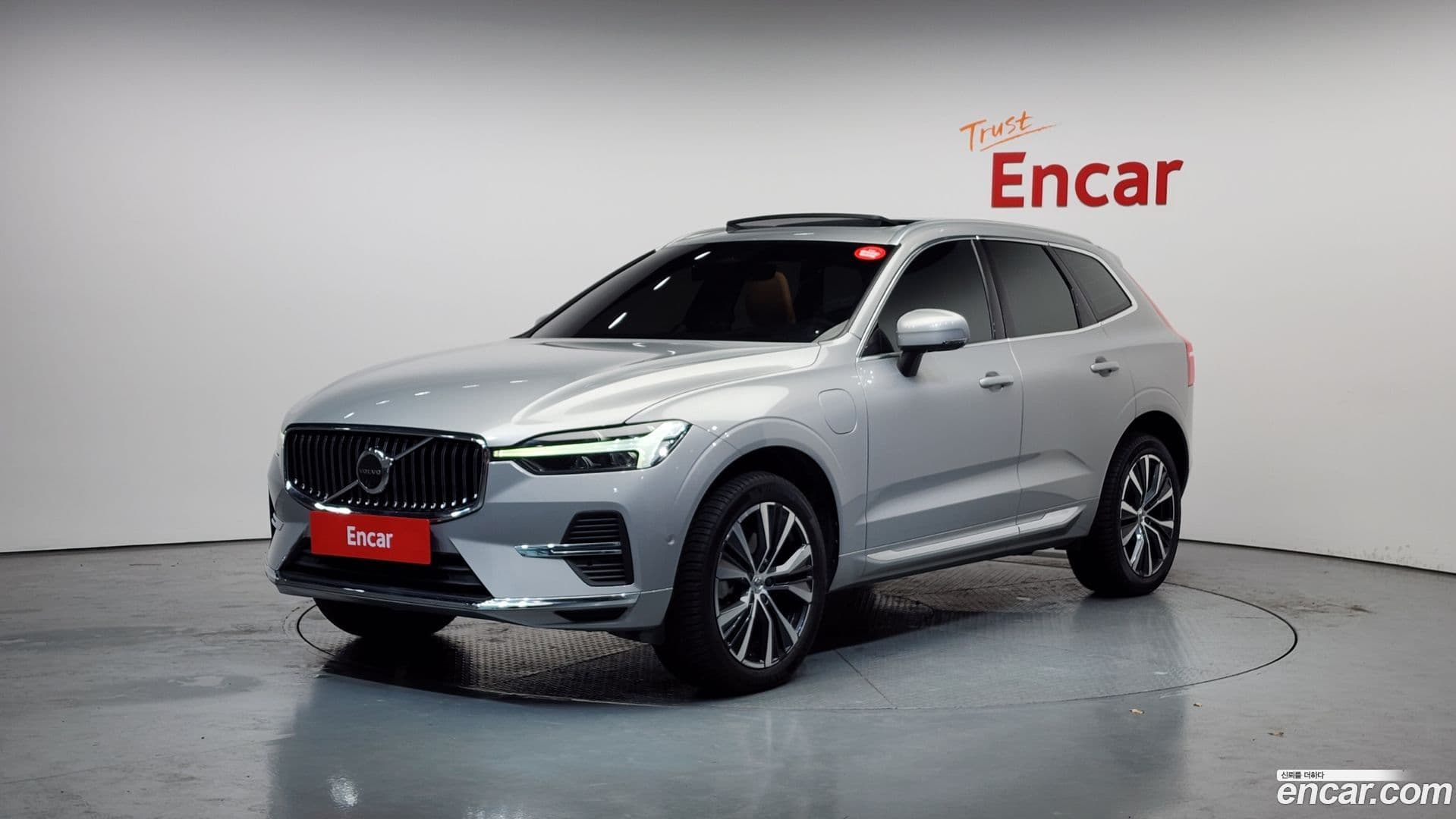 Main__Slider__Photo:XC60 Volvo 2022.5-0
