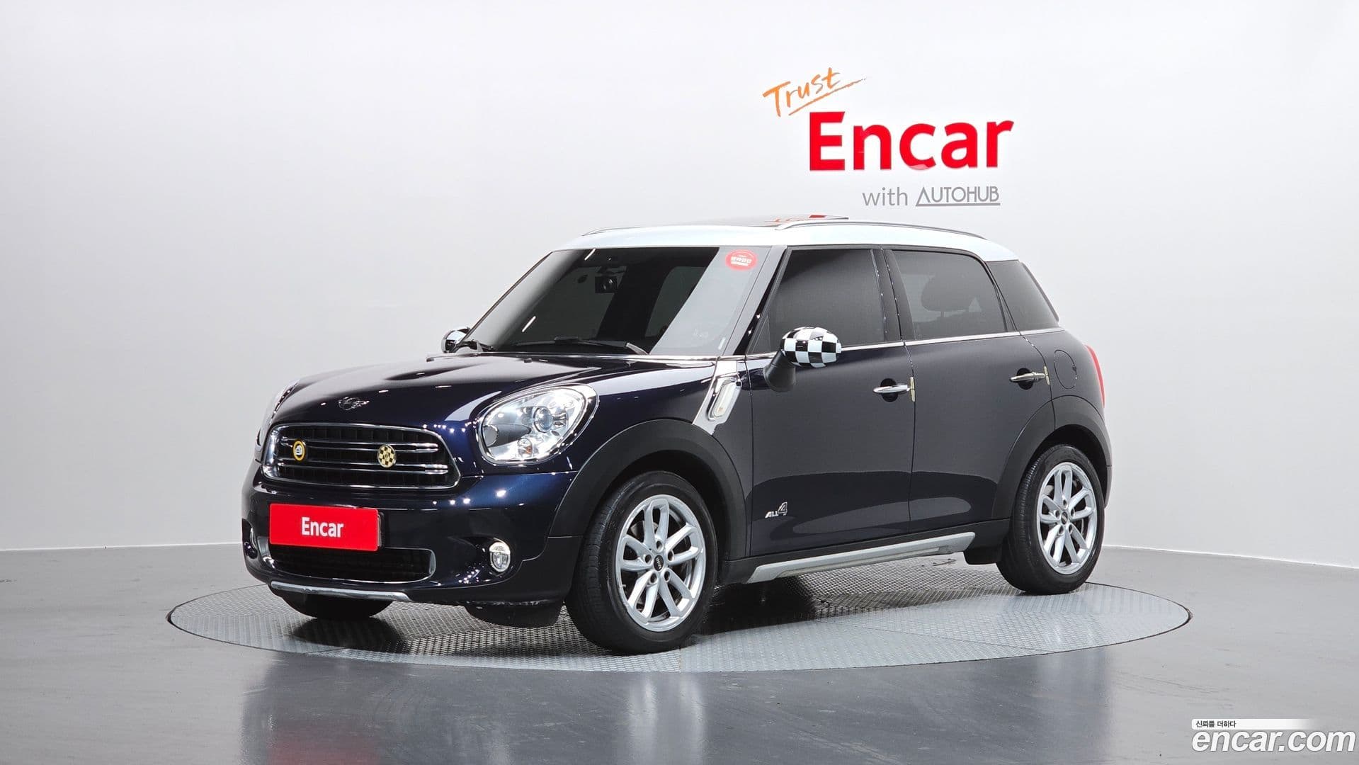 Main__Slider__Photo:Countryman Mini 2016.10-0
