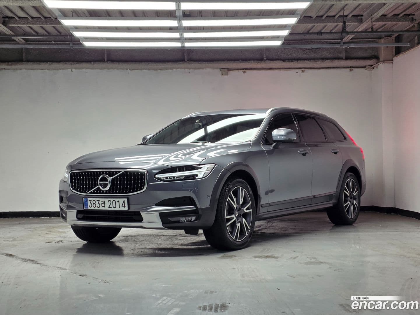 Main__Slider__Photo:V90 Volvo 2020.8-0