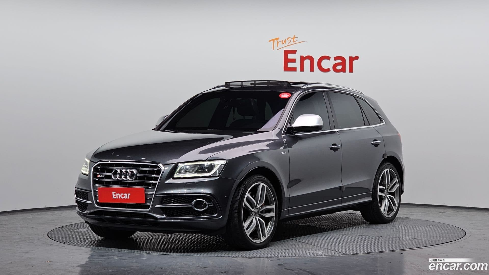 Main__Slider__Photo:SQ5 Audi 2015.8-0