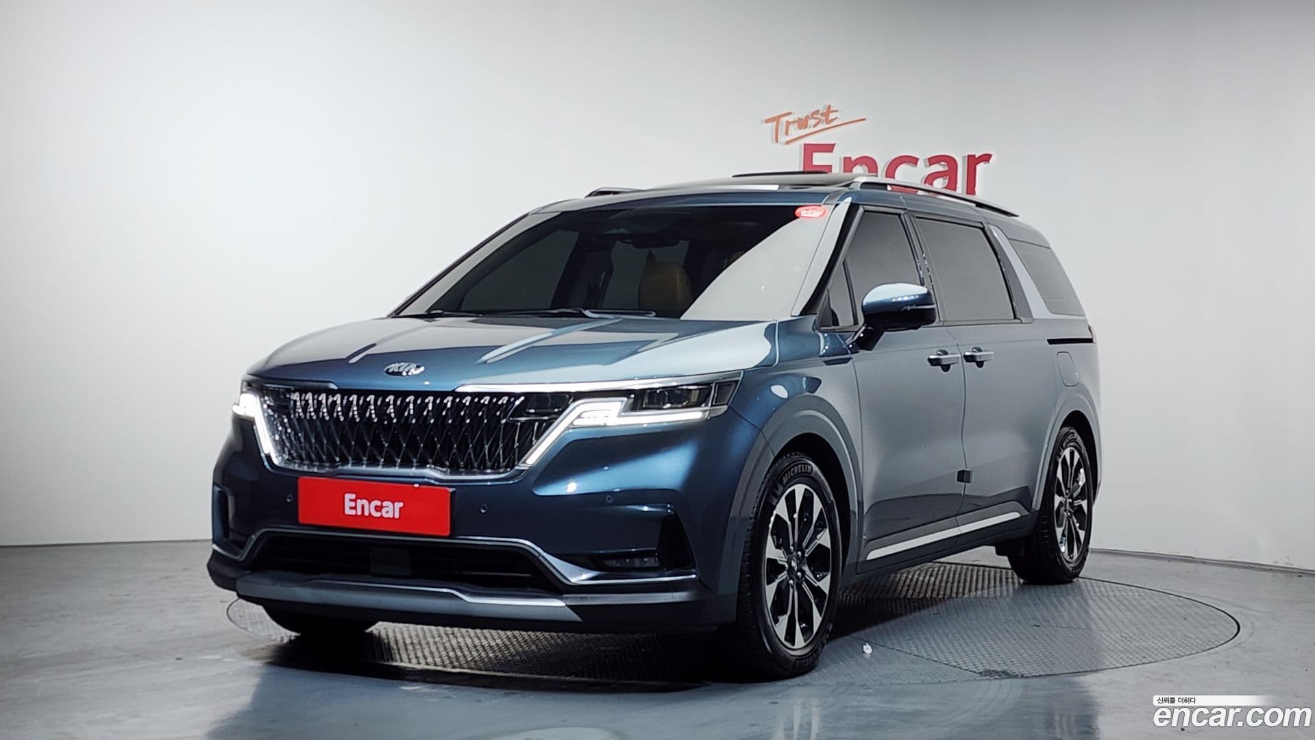Main__Slider__Photo:Canival Kia 2020.7-0