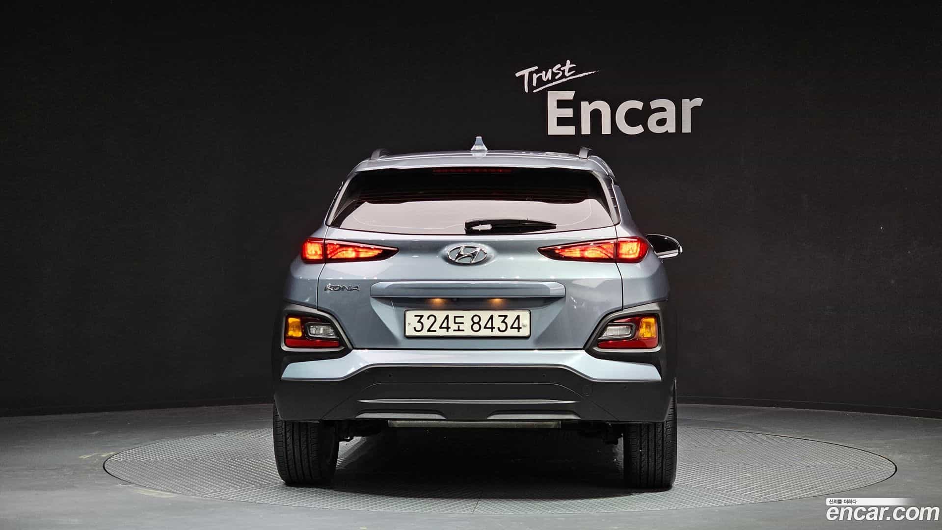 Kona Hyundai 2020.8-OUTER-004