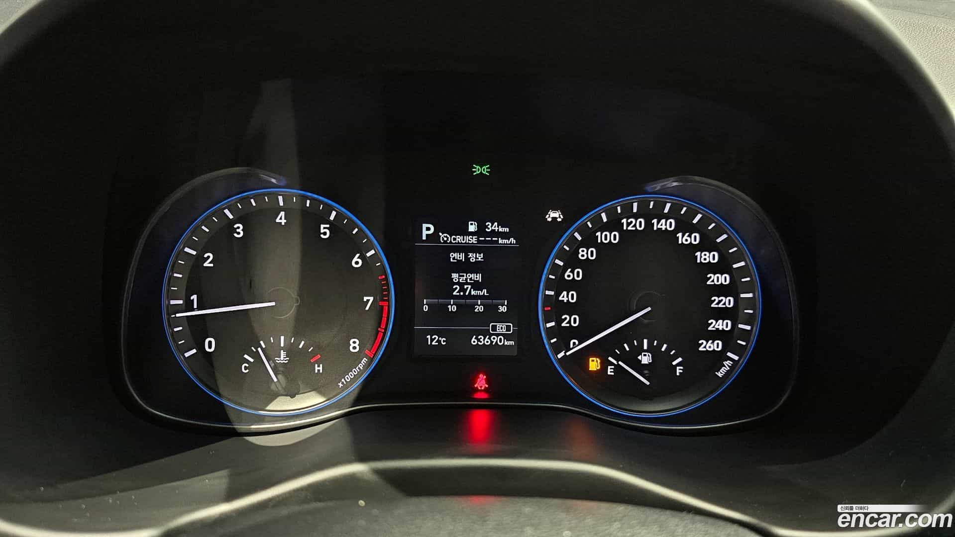 Kona Hyundai 2020.8-INNER-008