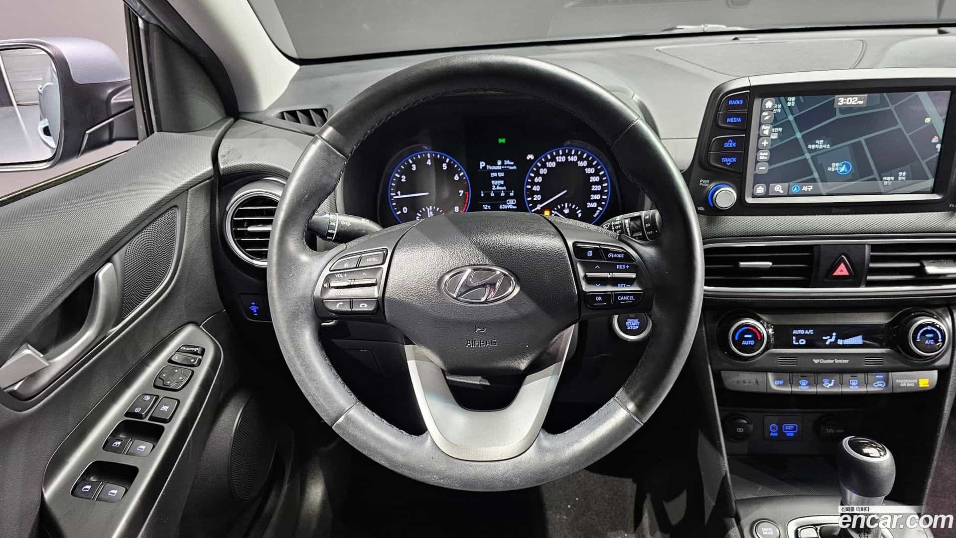 Kona Hyundai 2020.8-OPTION-017