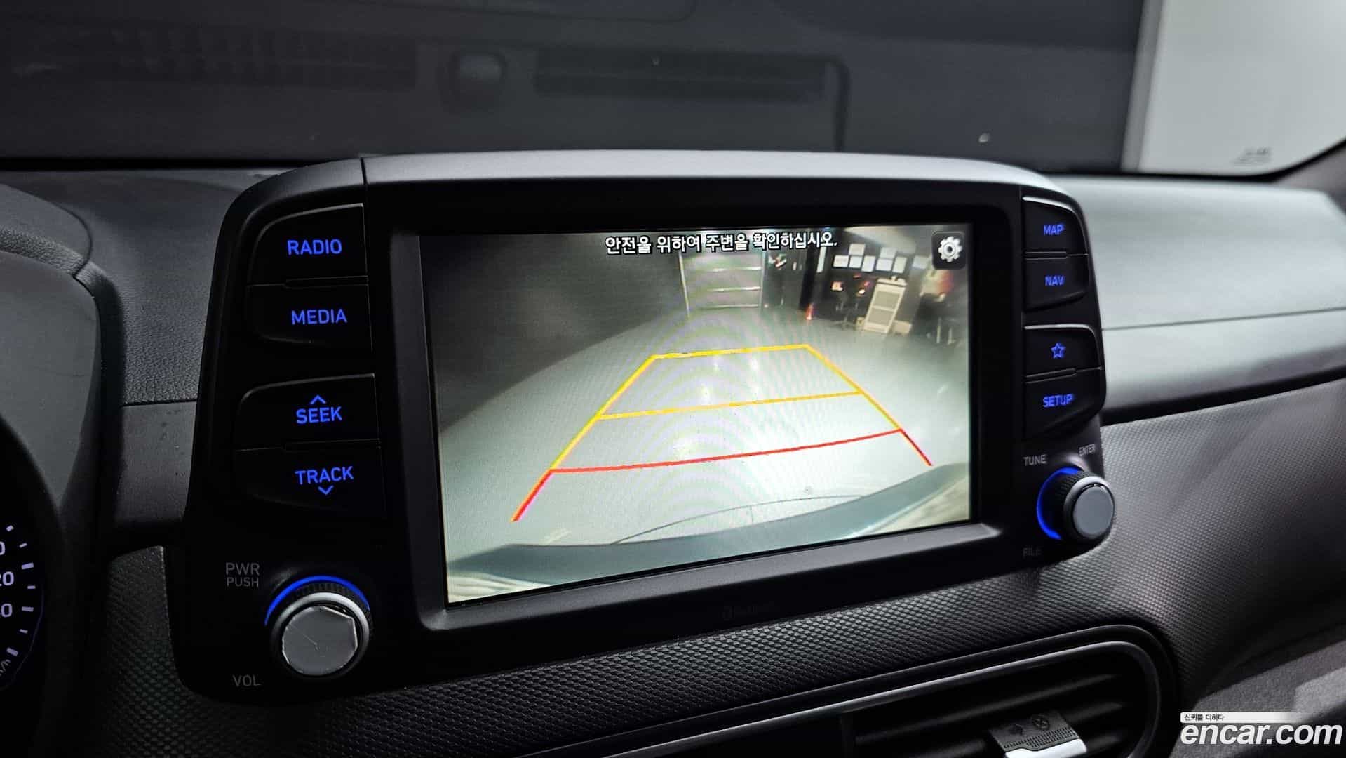 Kona Hyundai 2020.8-OPTION-020