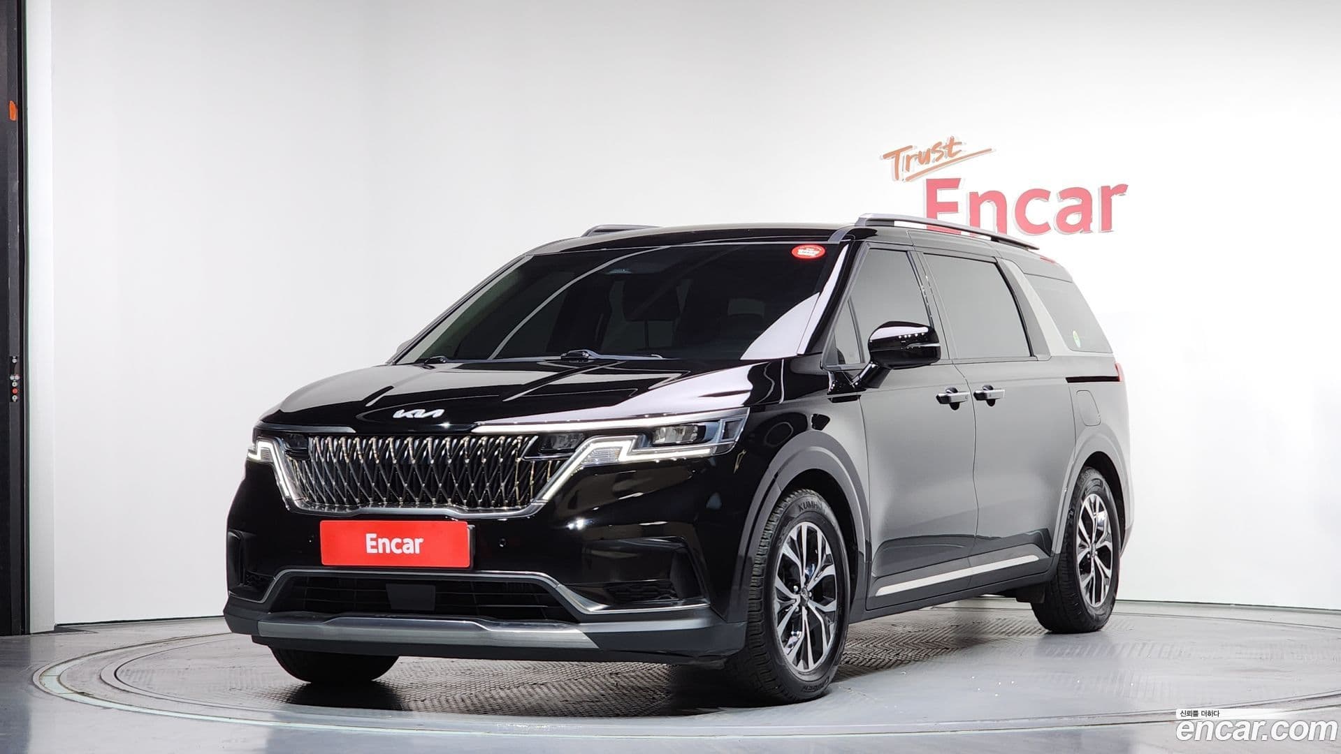 Main__Slider__Photo:Canival Kia 2023.2-0