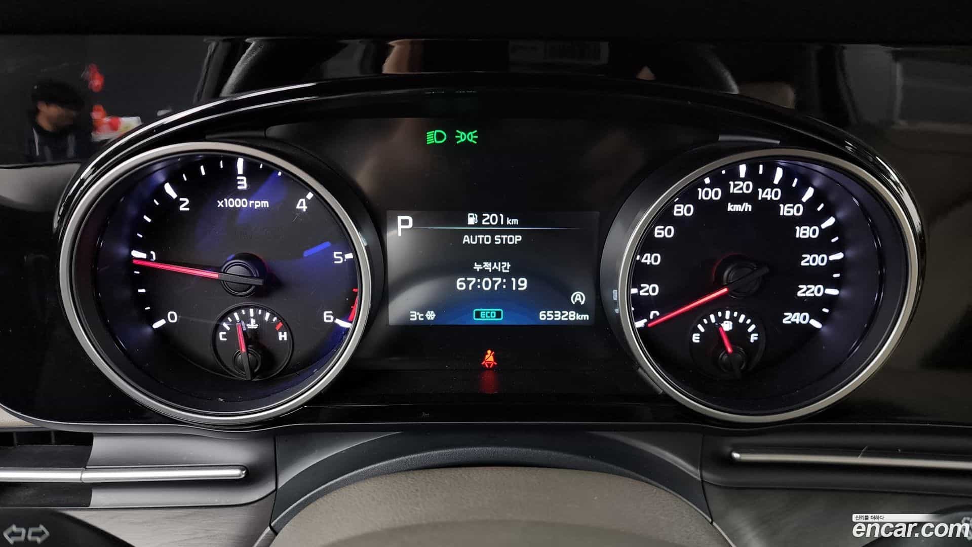 Canival Kia 2023.2-INNER-008
