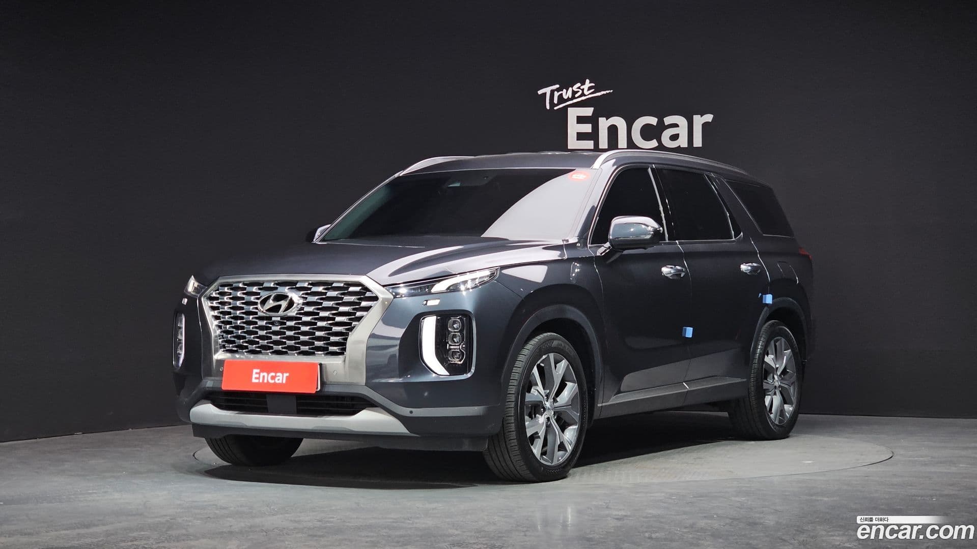 Main__Slider__Photo:Palisade Hyundai 2022.1-0