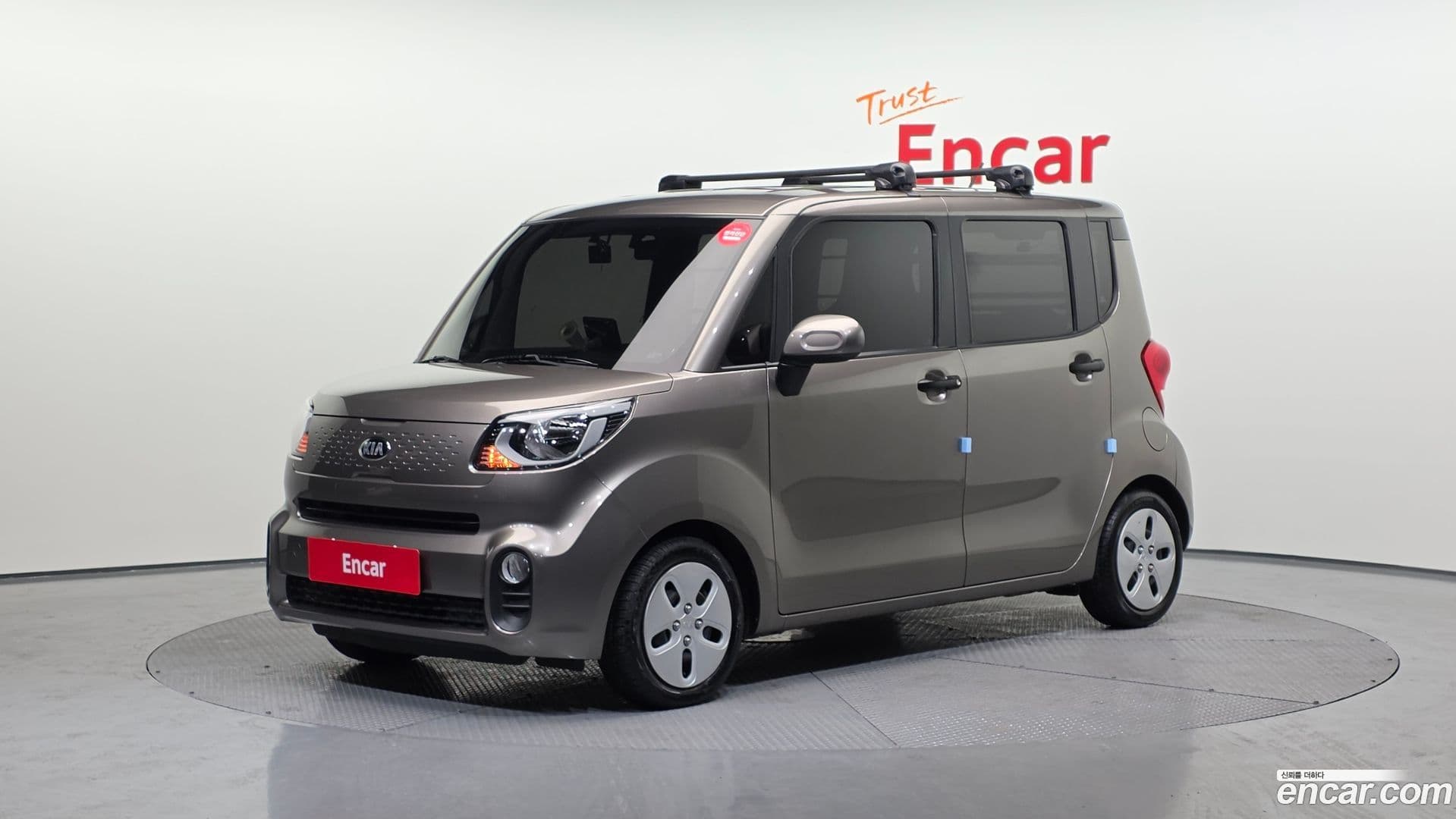 Main__Slider__Photo:RAY Kia 2020.8-0