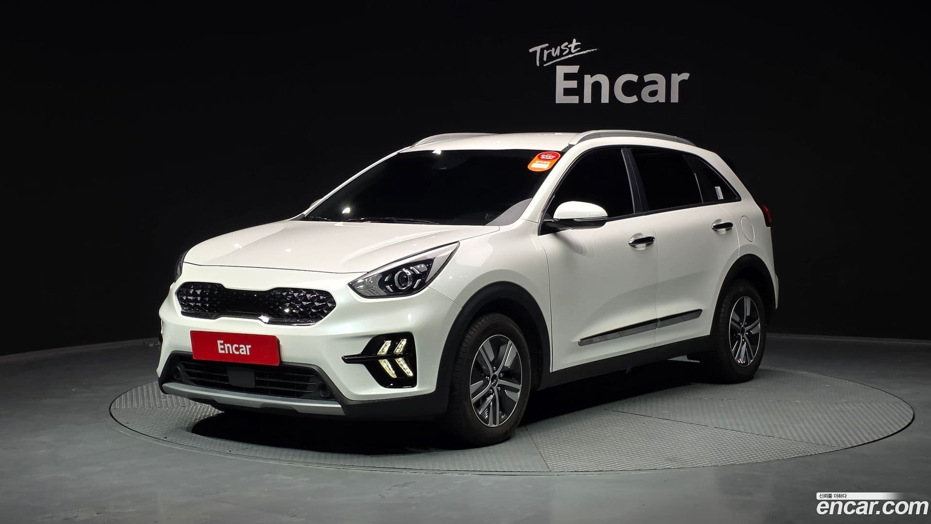 Main__Slider__Photo:Niro Kia 2021.11-0