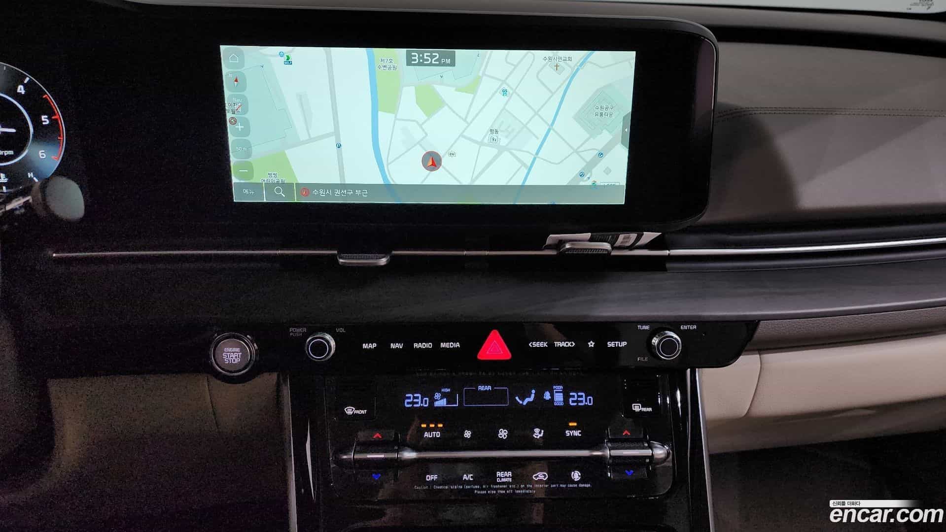 Canival Kia 2023.3-OPTION-018