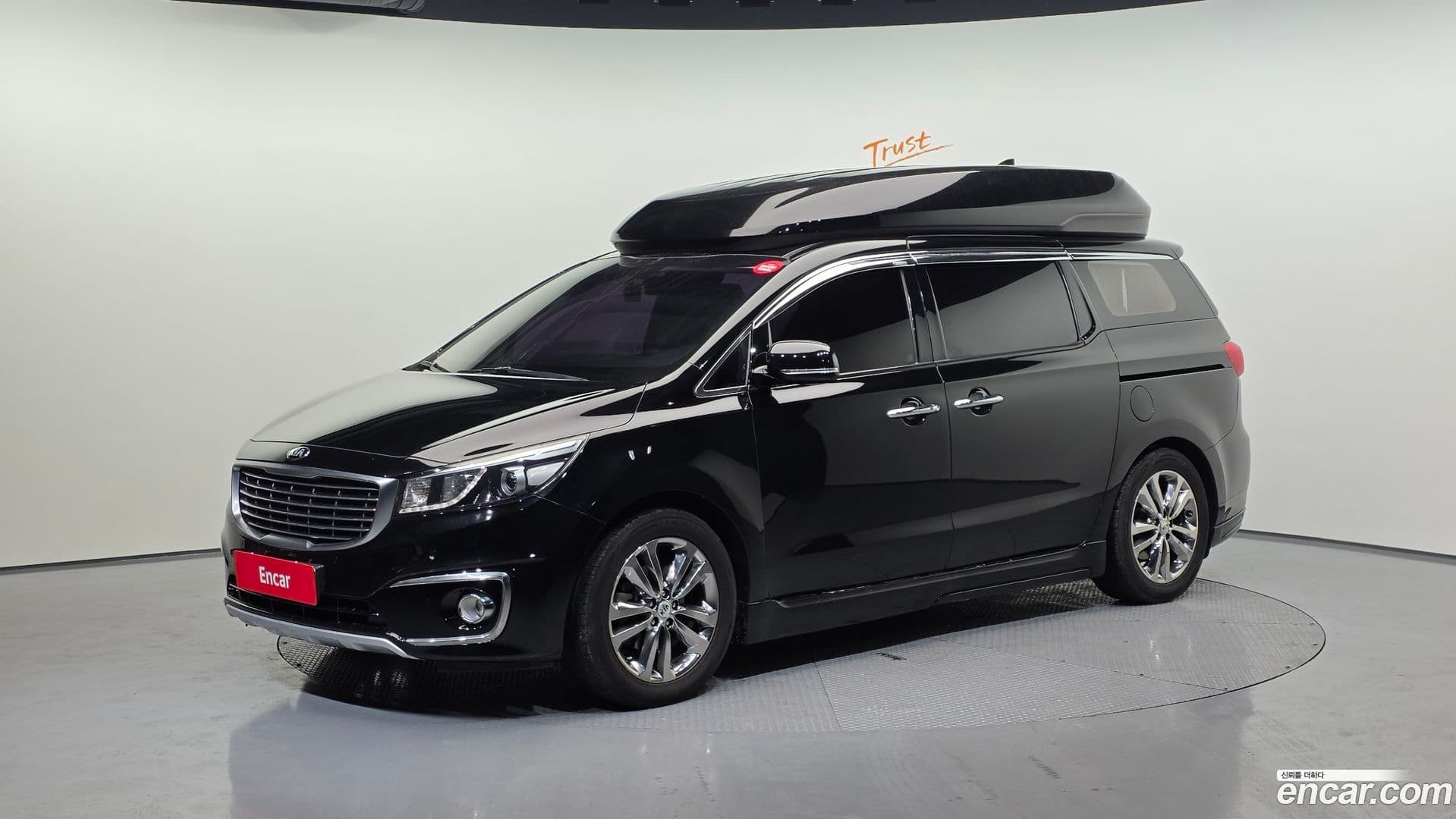 Main__Slider__Photo:Canival Kia 2016.4-0