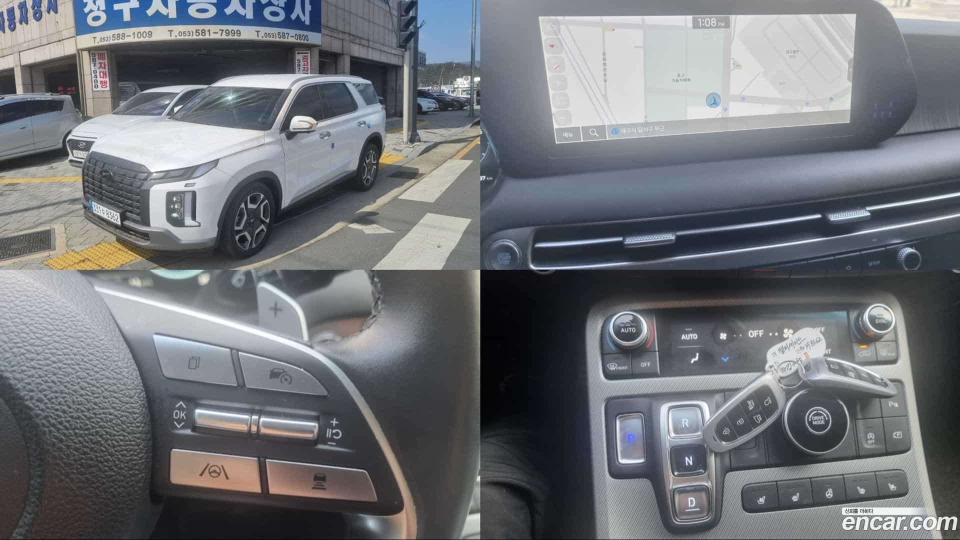 Palisade Hyundai 2023.0-OUTER-001