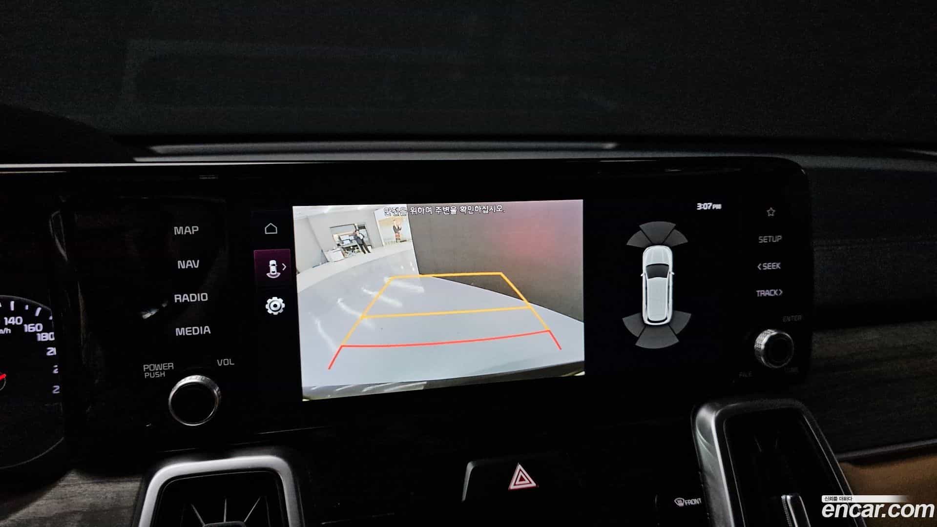Sorento Kia 2022.5-OPTION-020