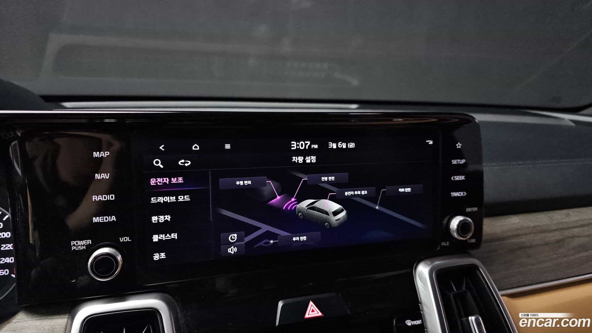 Sorento Kia 2022.5-OPTION-021