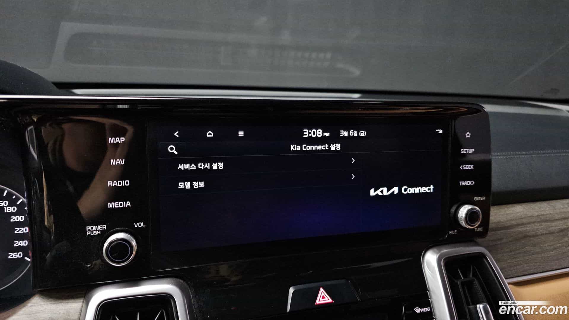 Sorento Kia 2022.5-OPTION-022