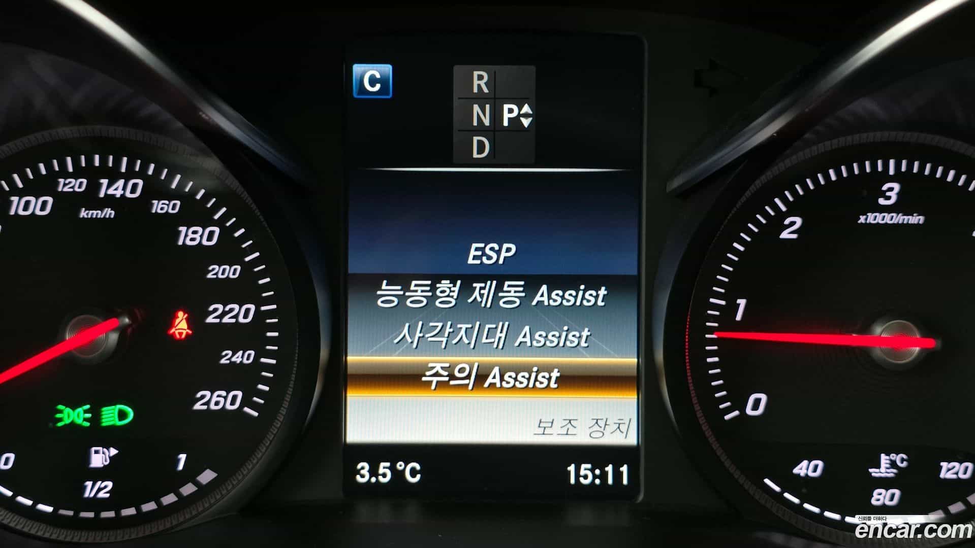 C-Class Mercedes-Benz 2018.3-OPTION-020