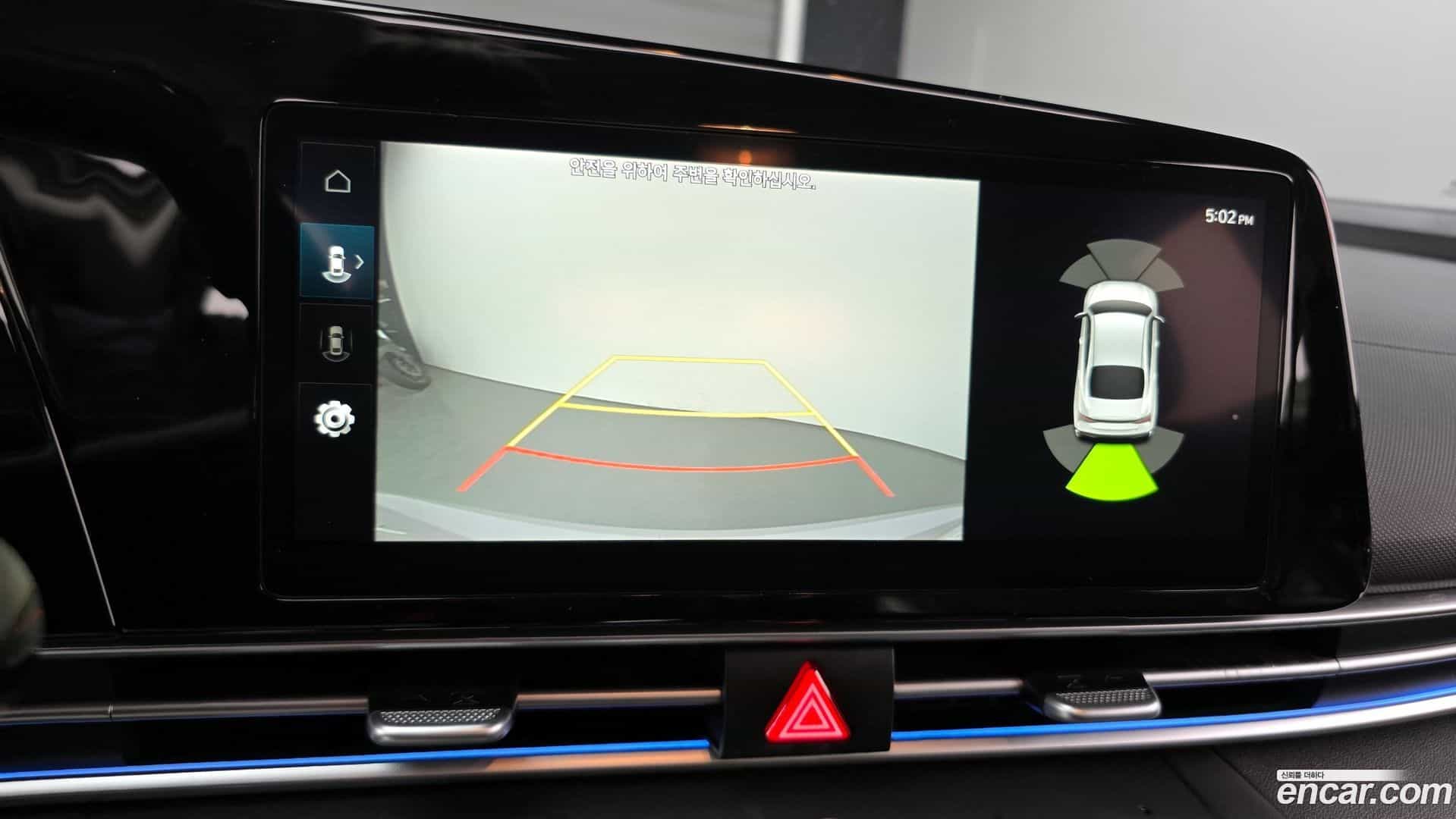 AVANTE Hyundai 2024.6-OPTION-020