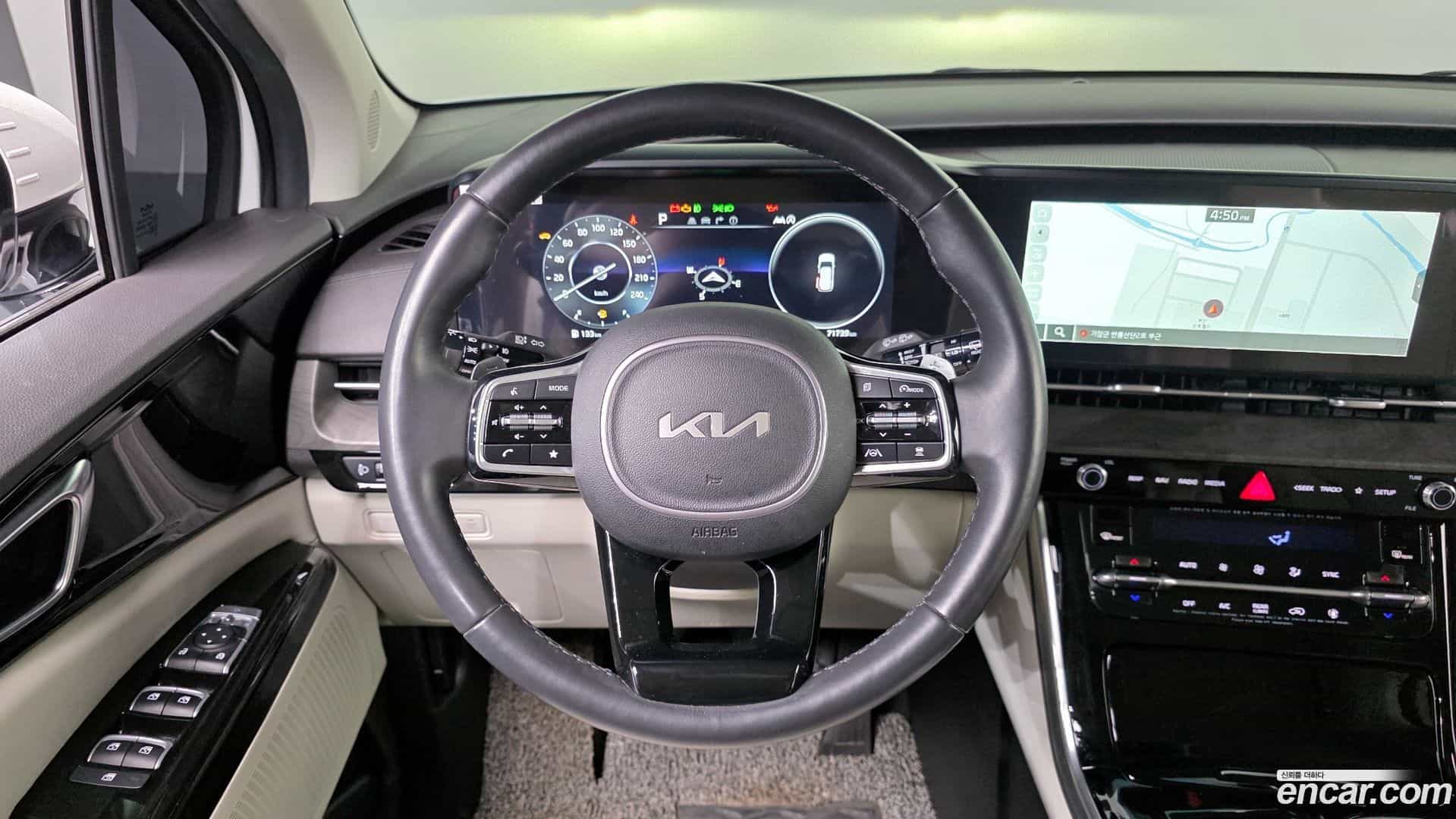 Canival Kia 2022.11-OPTION-017