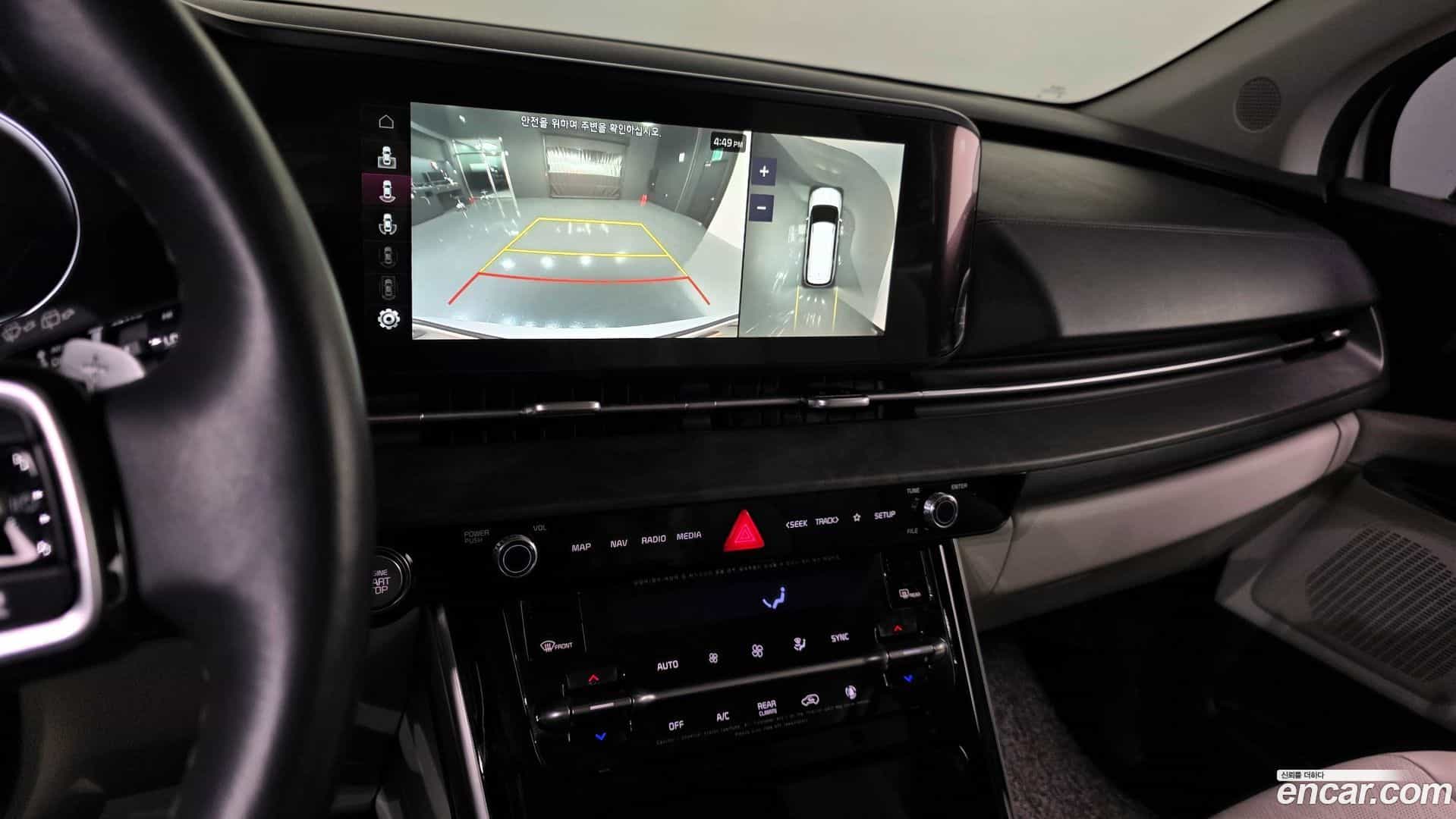 Canival Kia 2022.11-OPTION-019