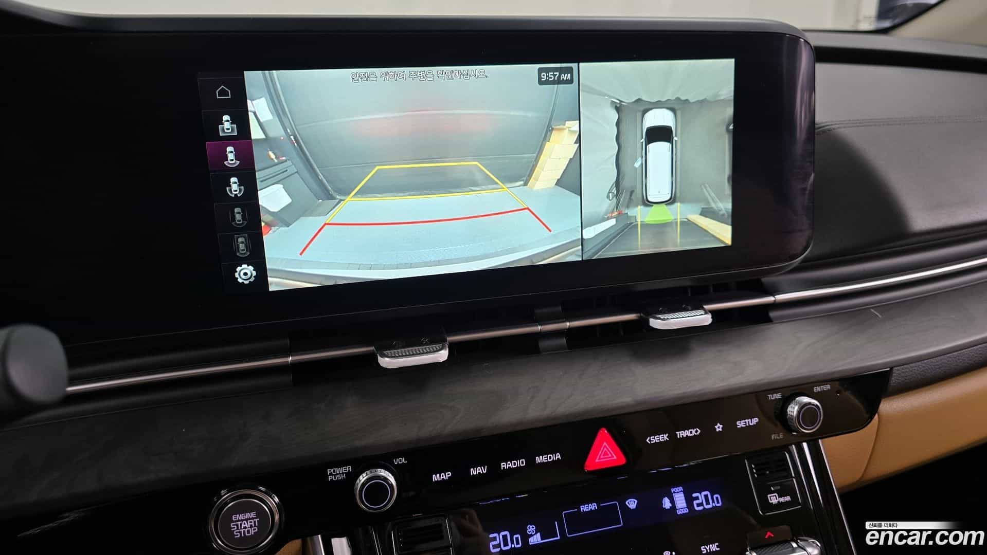Canival Kia 2023.0-OPTION-019