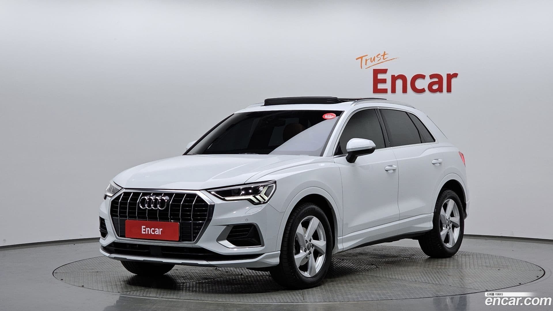 Main__Slider__Photo:Q3 Audi 2020.6-0