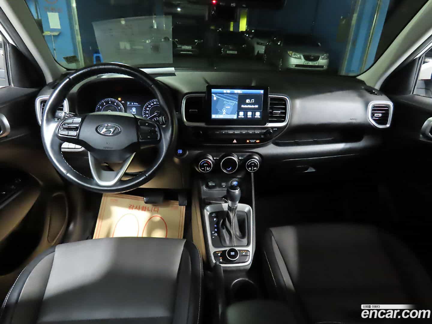 Venue Hyundai 2020.8-OUTER-005