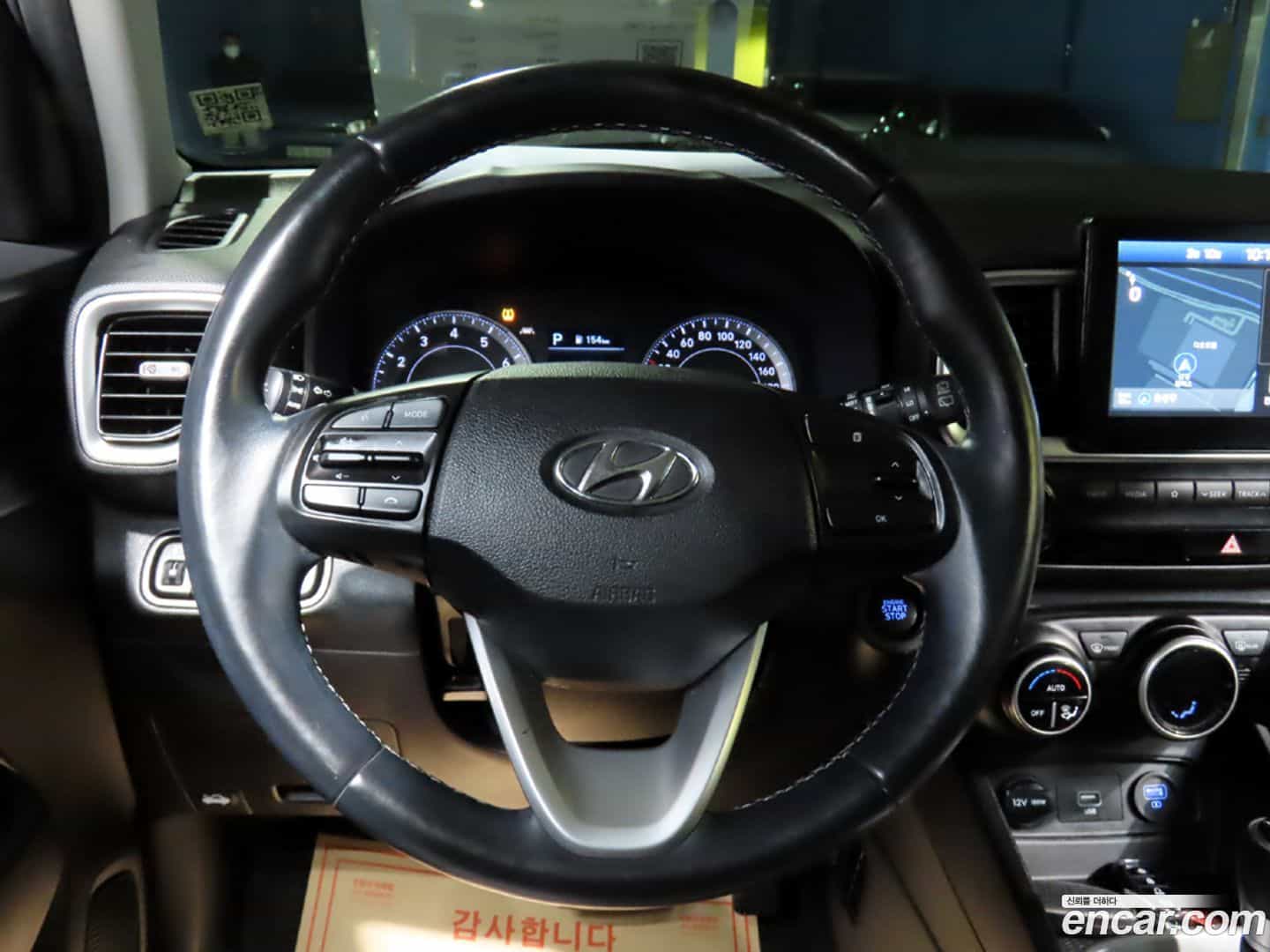 Venue Hyundai 2020.8-INNER-010