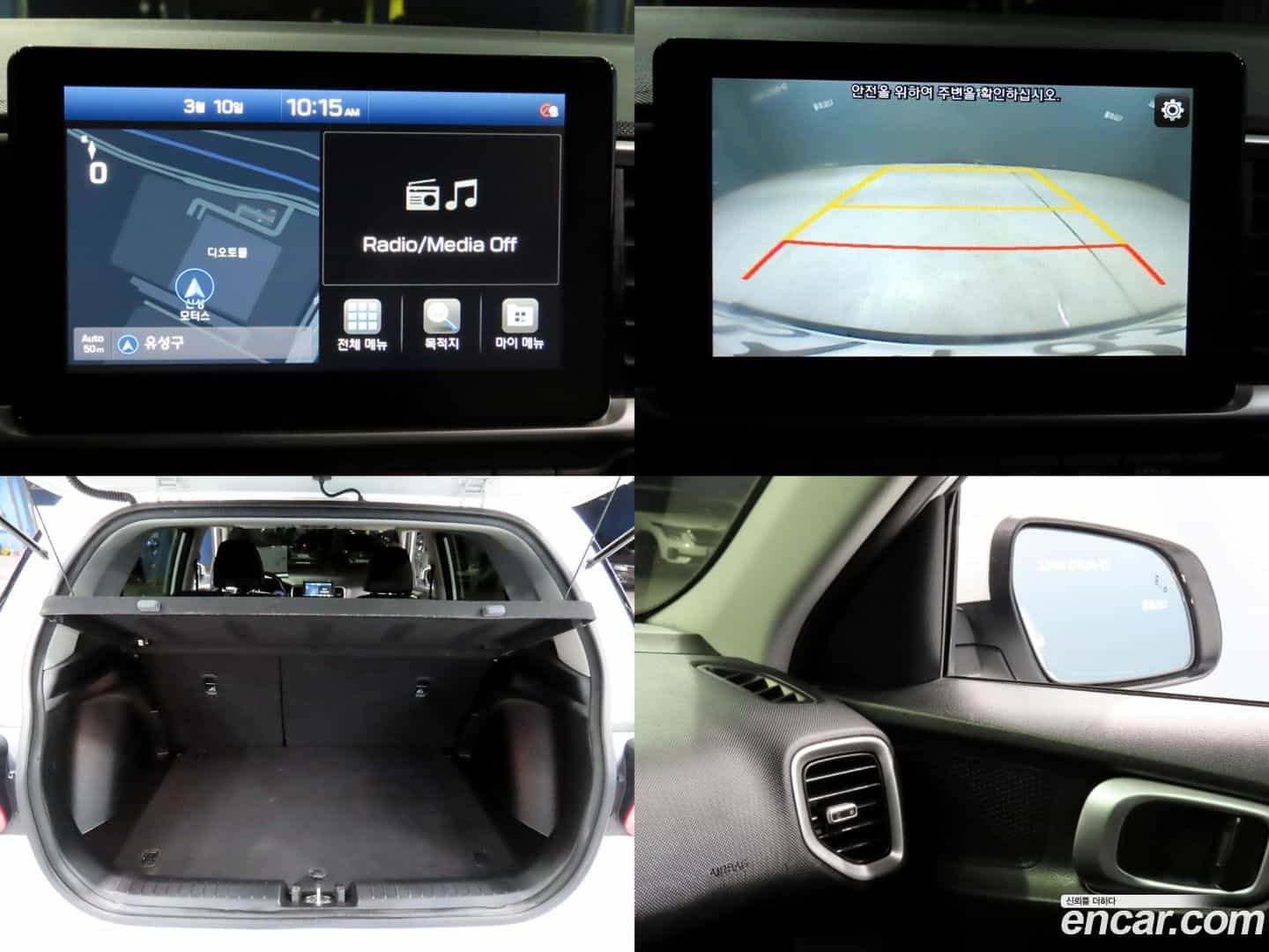 Venue Hyundai 2020.8-OPTION-022