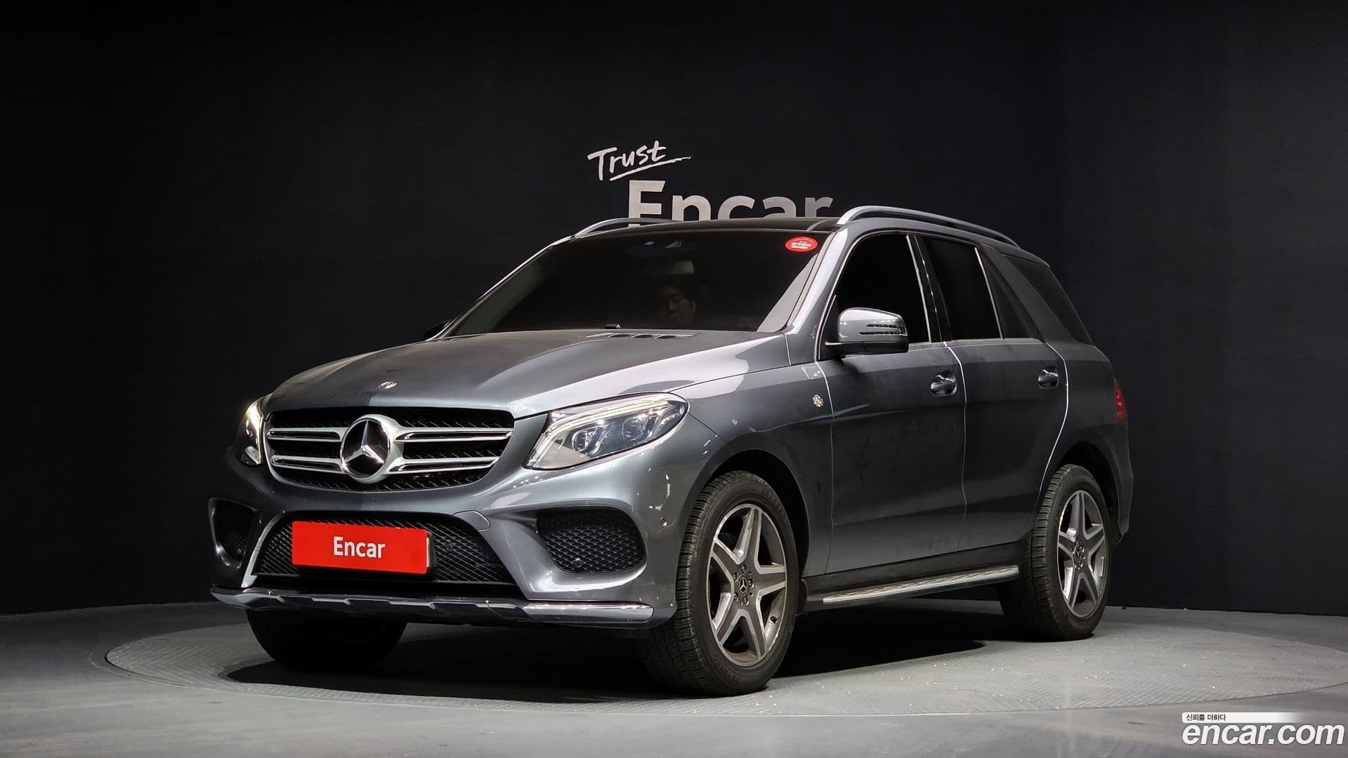 Main__Slider__Photo:GLE-Class Mercedes-Benz 2017.8-0