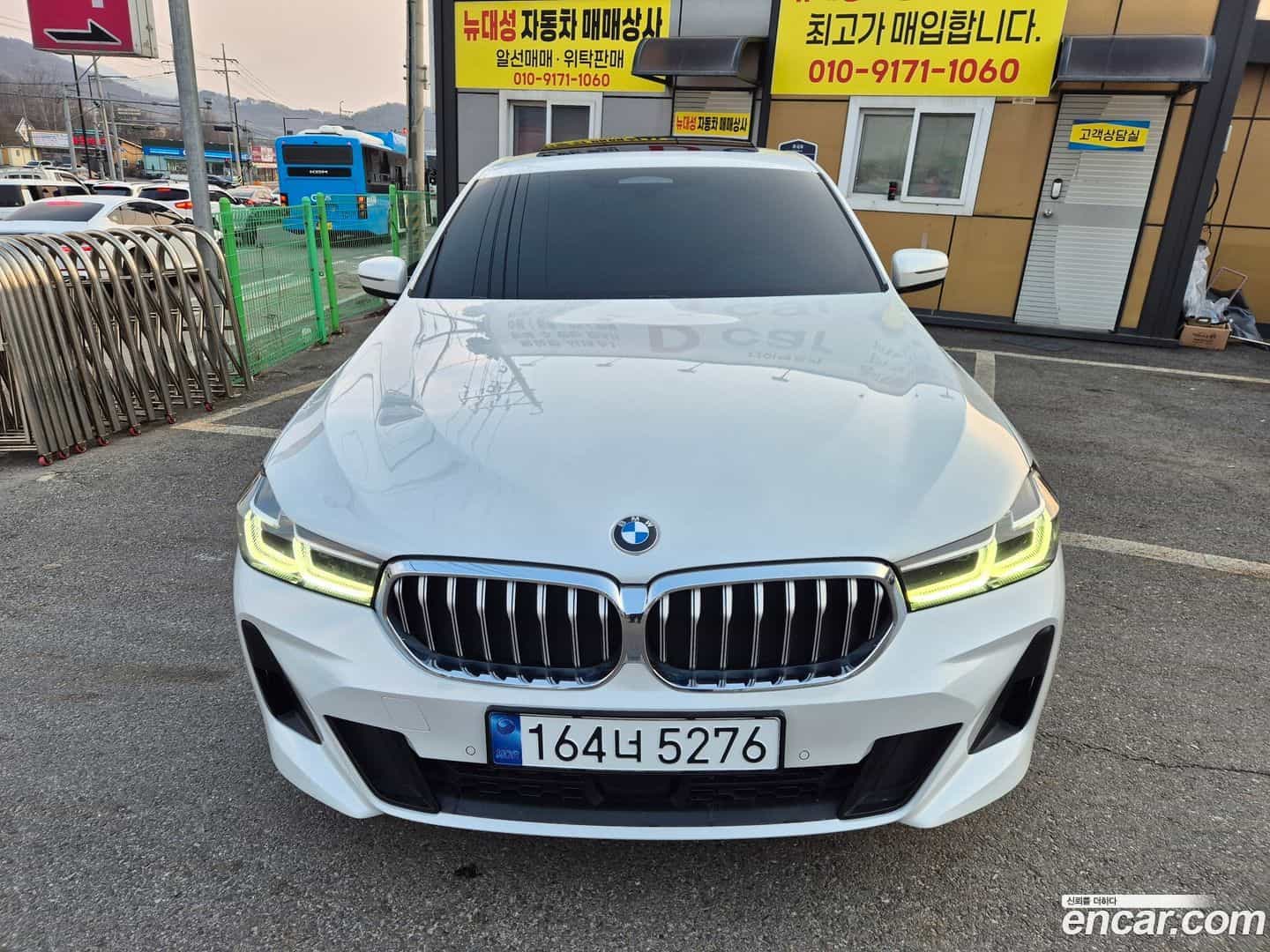 Gran Turismo BMW 2022.11-OUTER-002