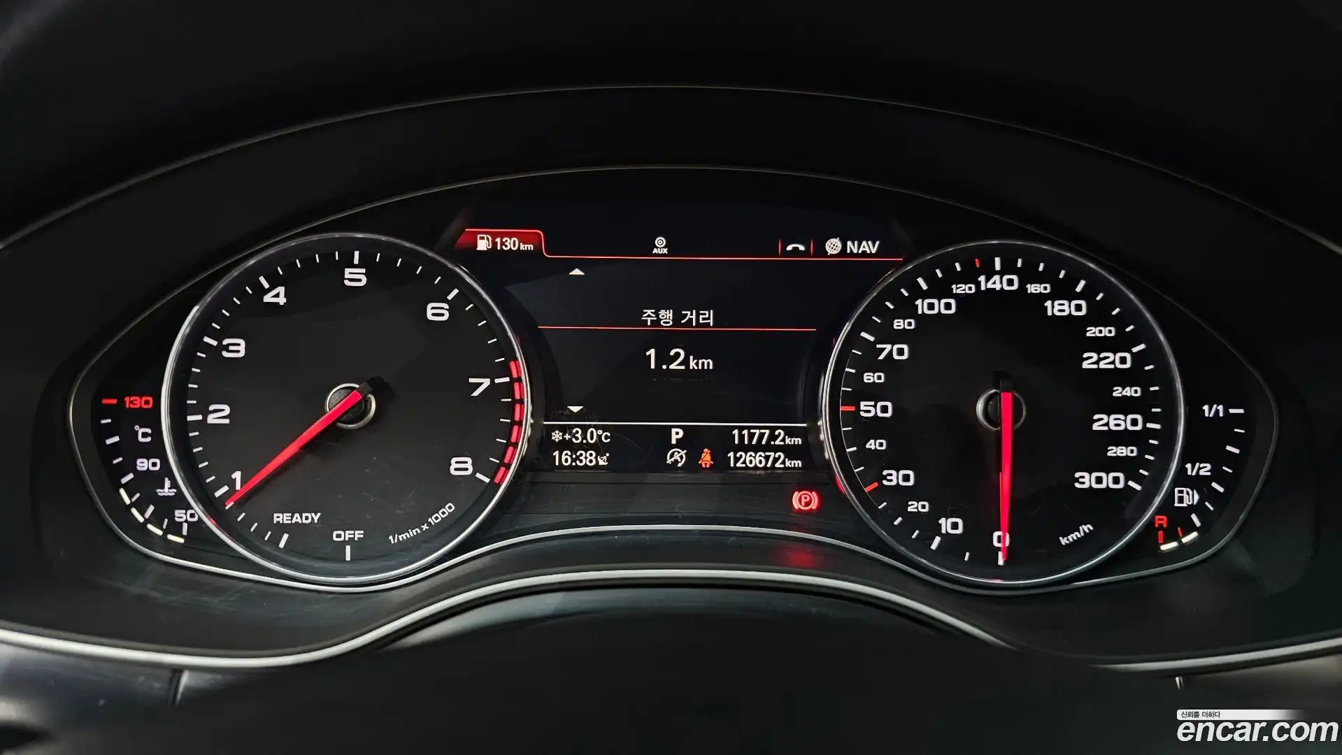 A6 Audi 2018.11-INNER-008