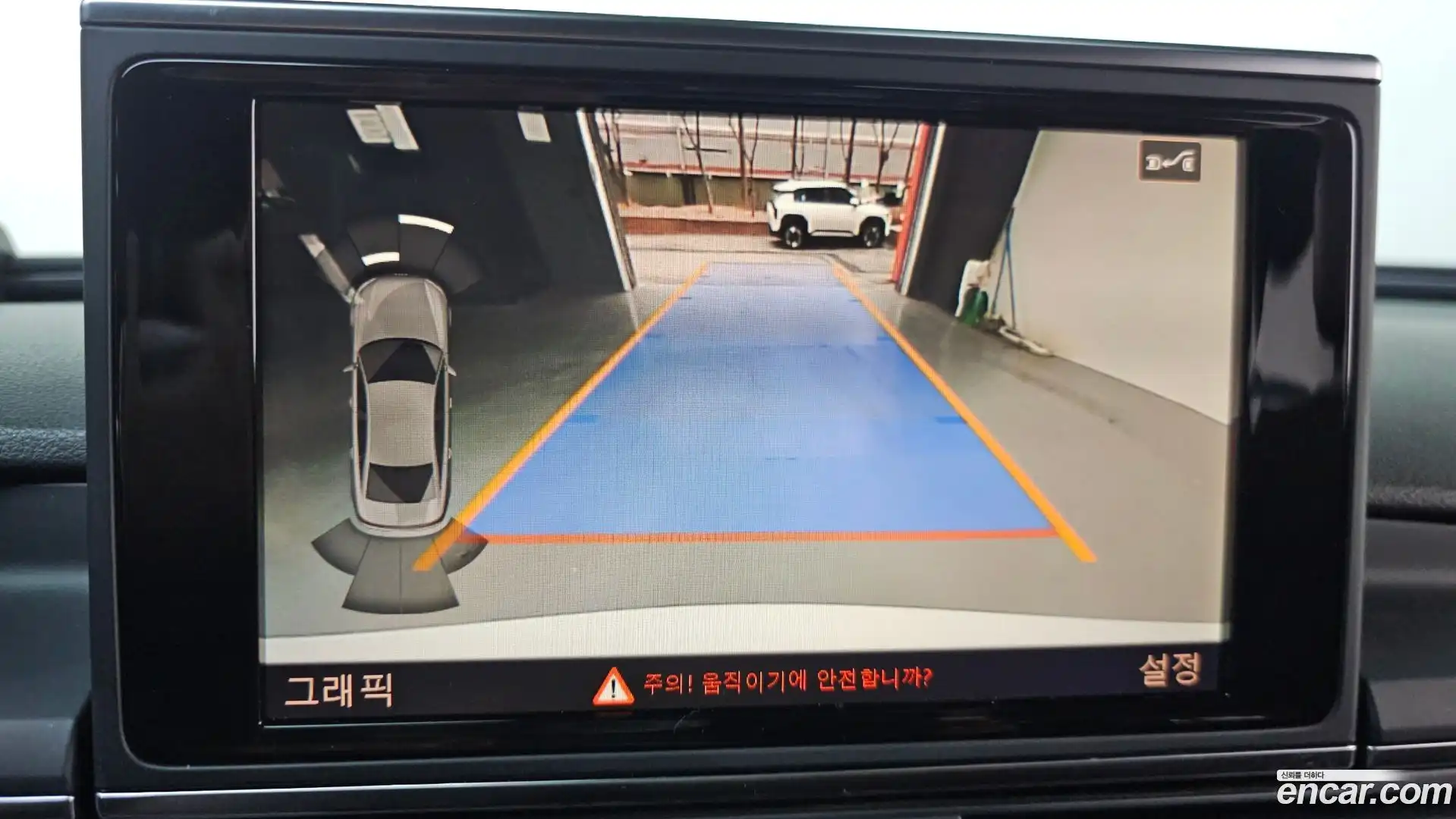 A6 Audi 2018.11-OPTION-018