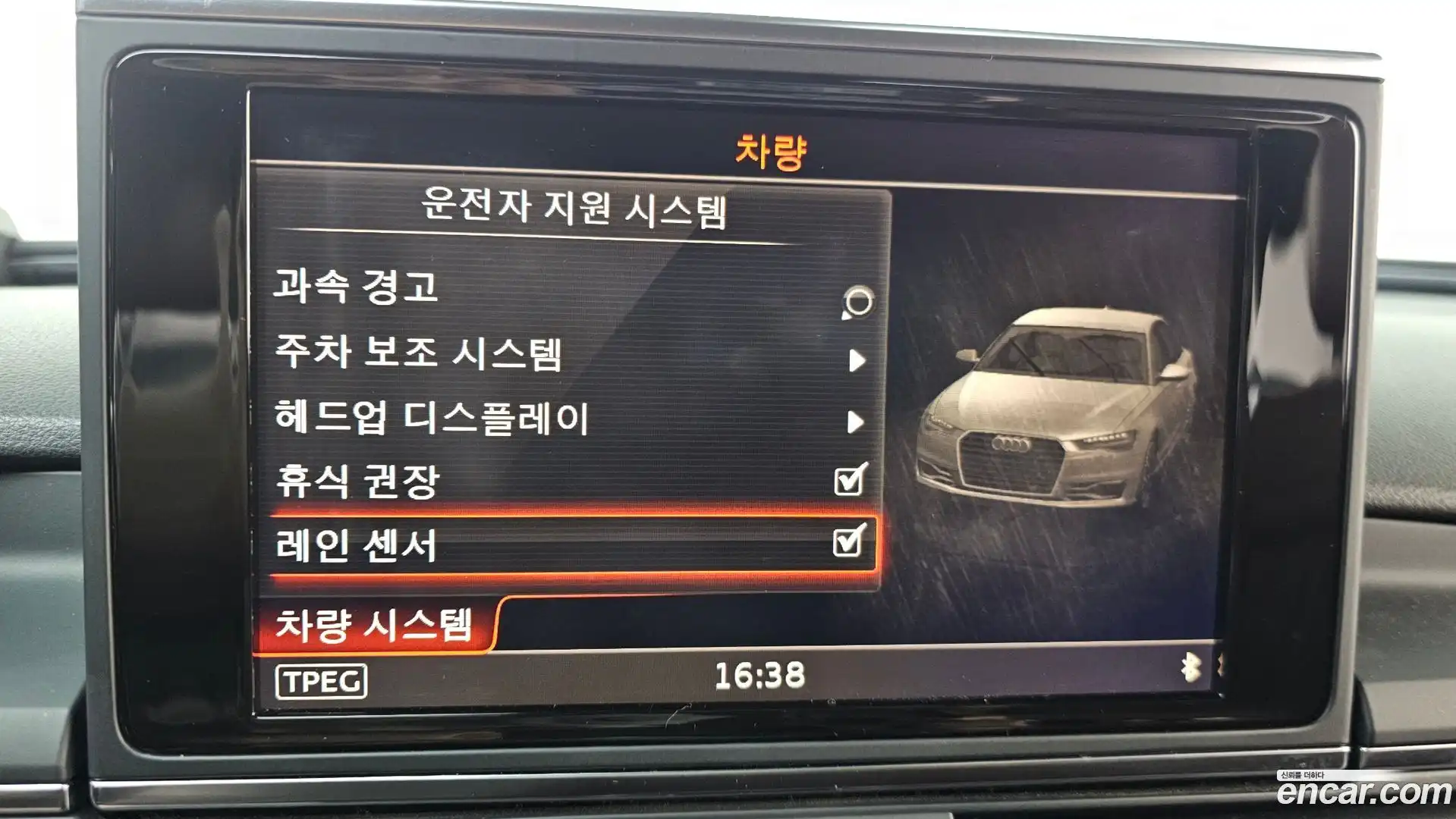 A6 Audi 2018.11-OPTION-019