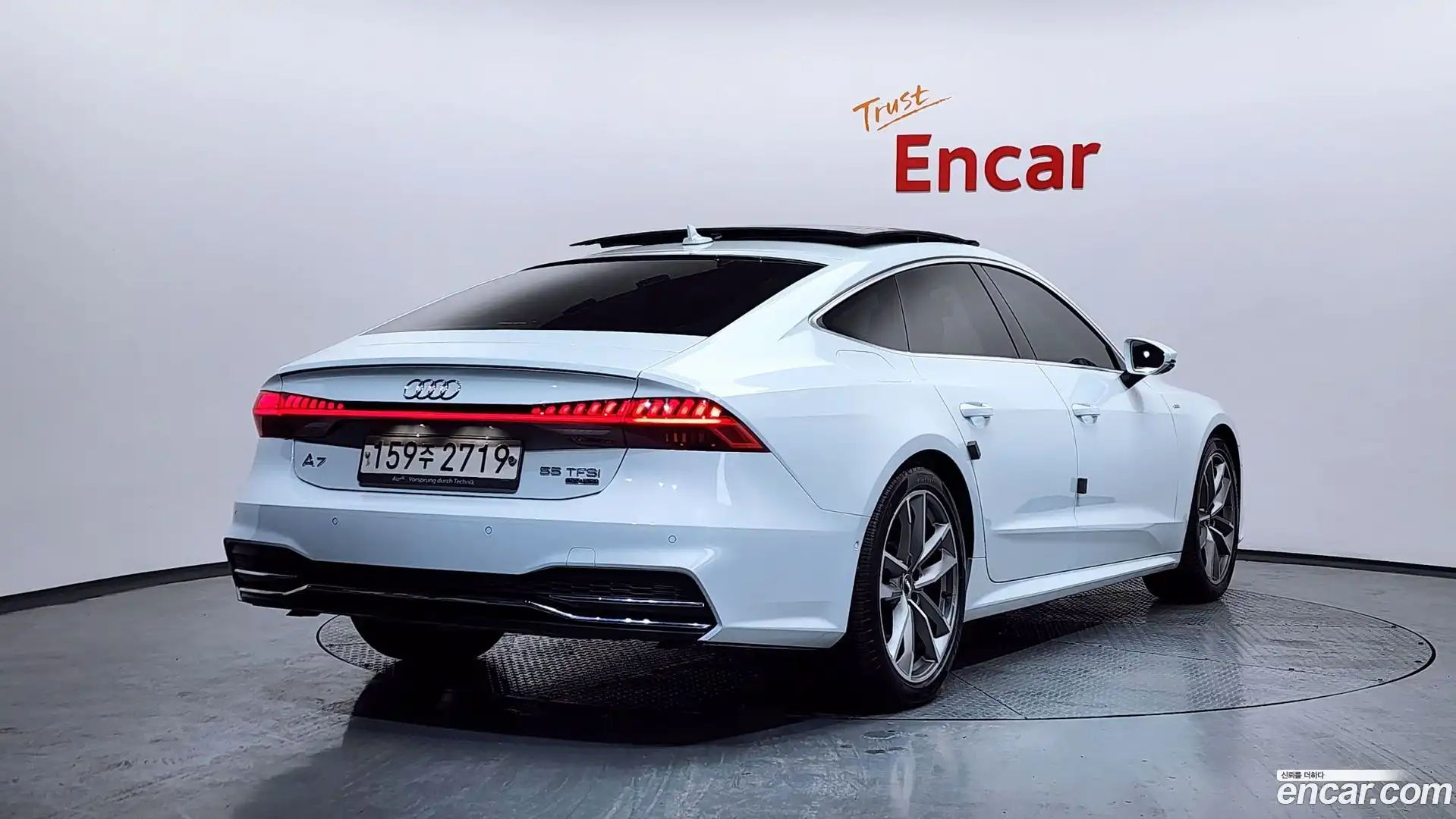 A7 Audi 2020.4-OUTER-002