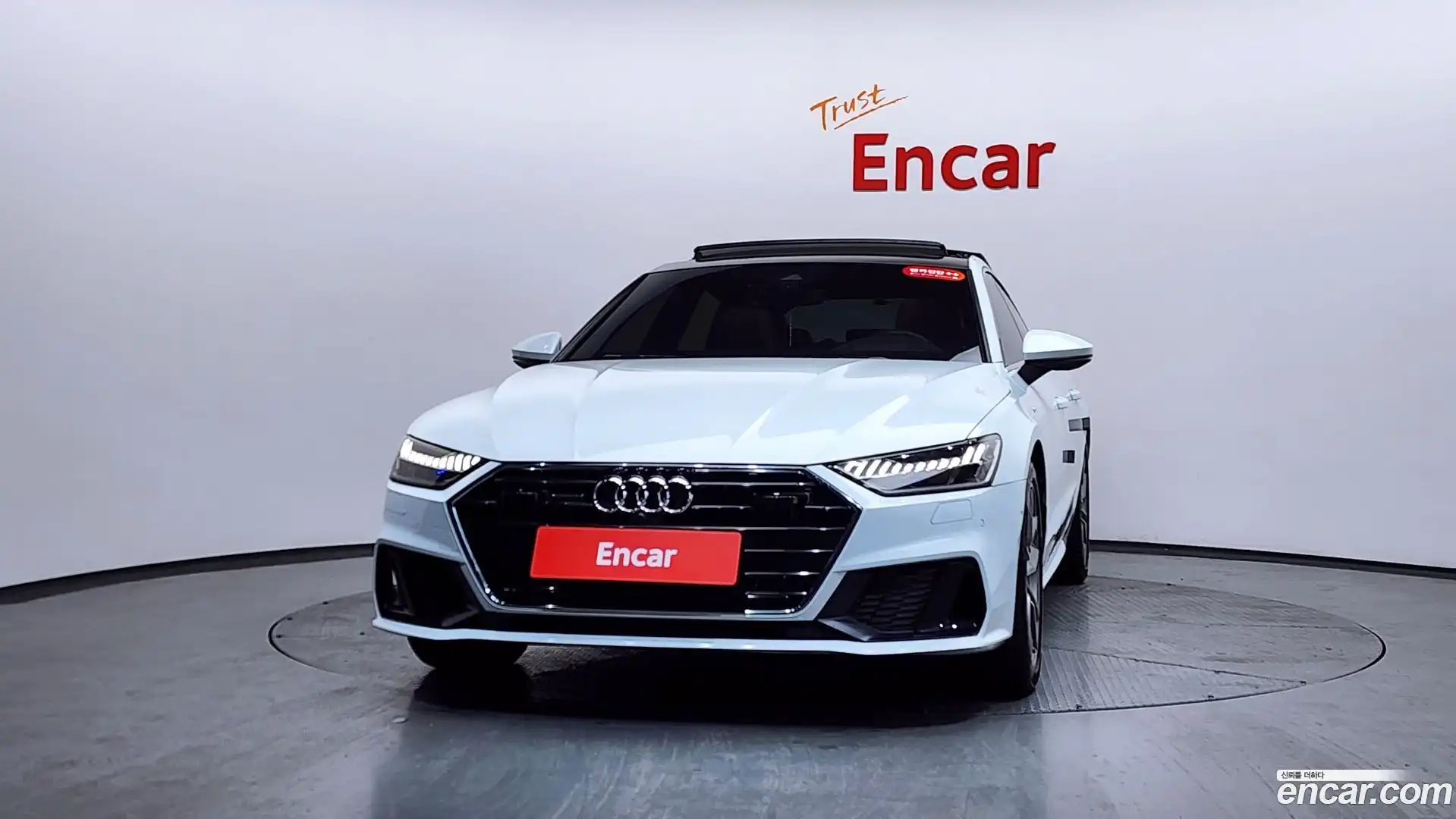 A7 Audi 2020.4-OUTER-003