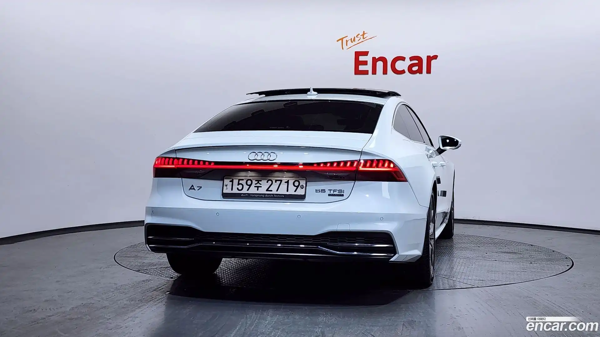 A7 Audi 2020.4-OUTER-004