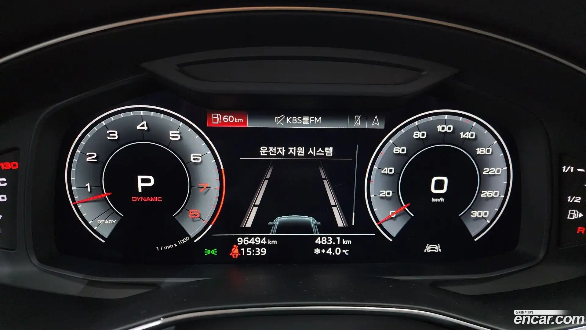 A7 Audi 2020.4-INNER-008
