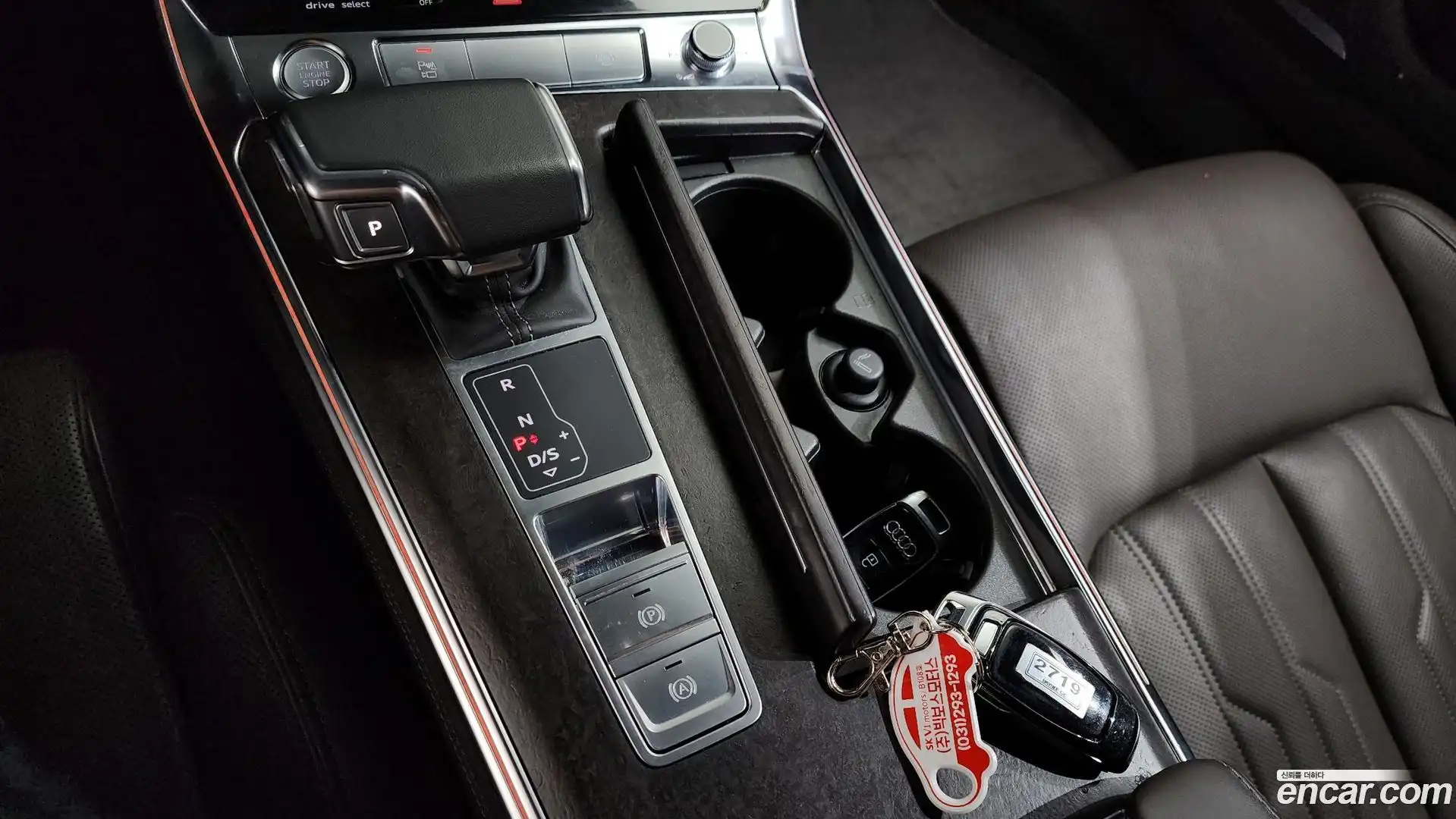 A7 Audi 2020.4-INNER-009