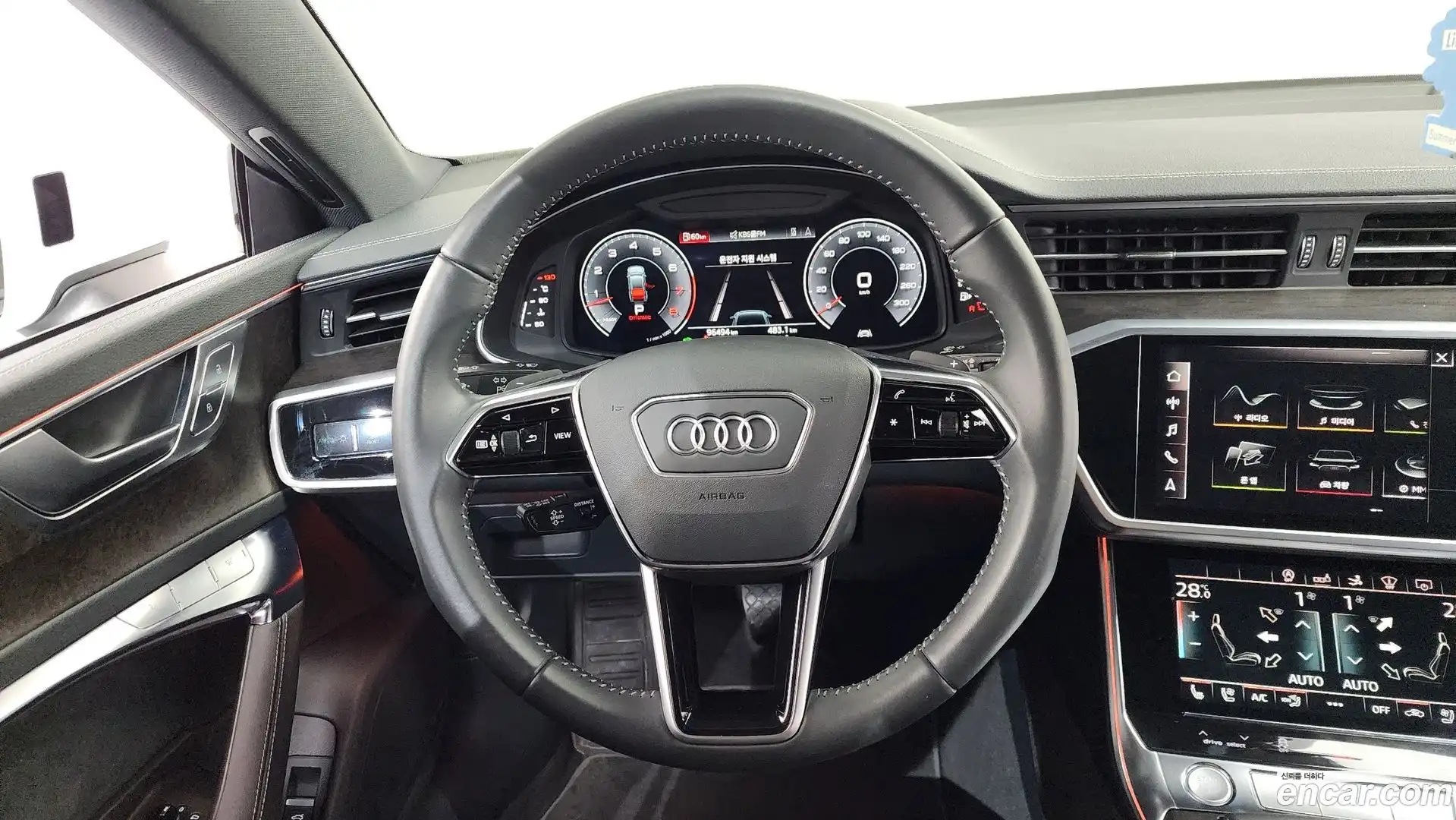 A7 Audi 2020.4-OPTION-017