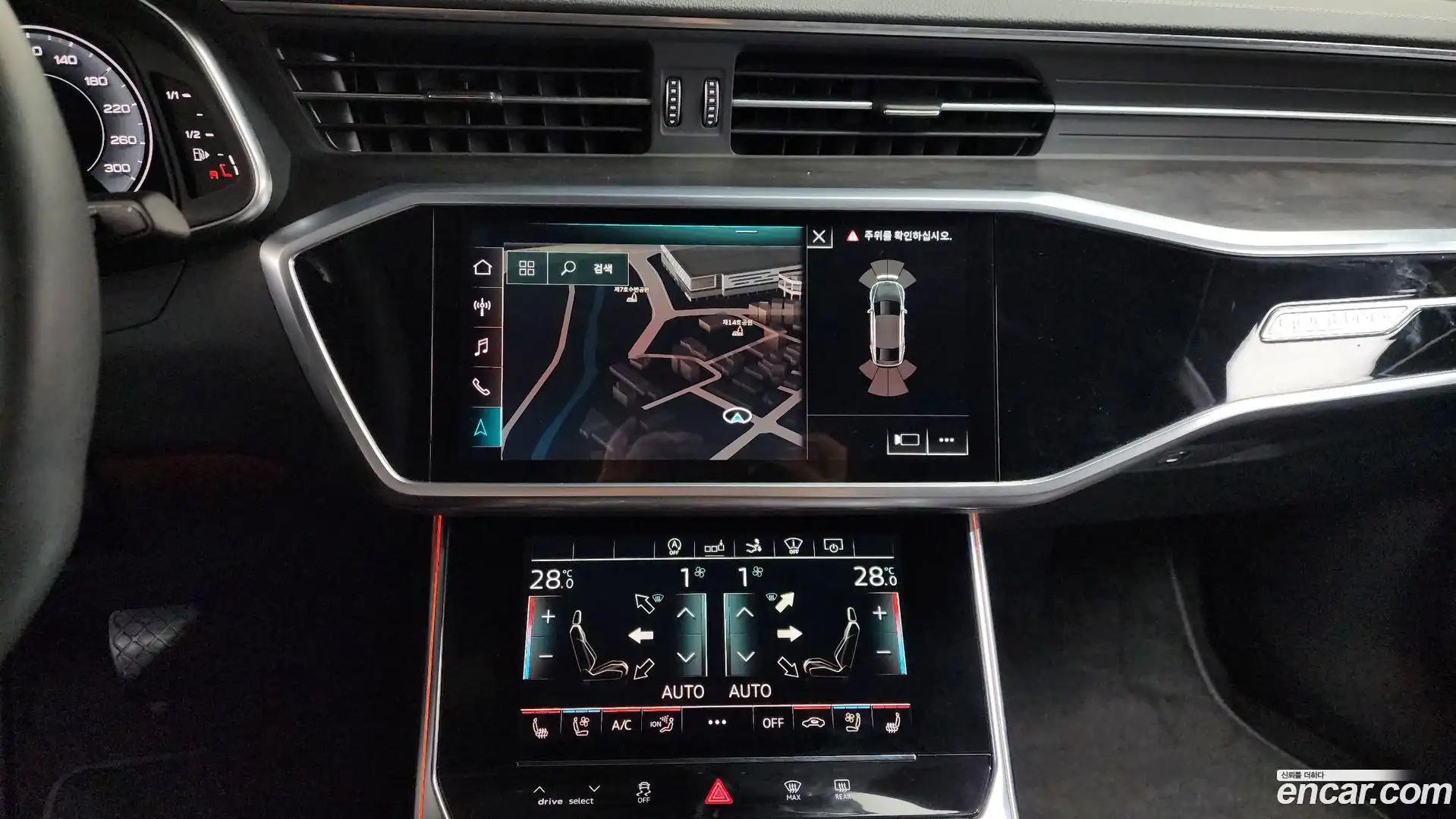 A7 Audi 2020.4-OPTION-018