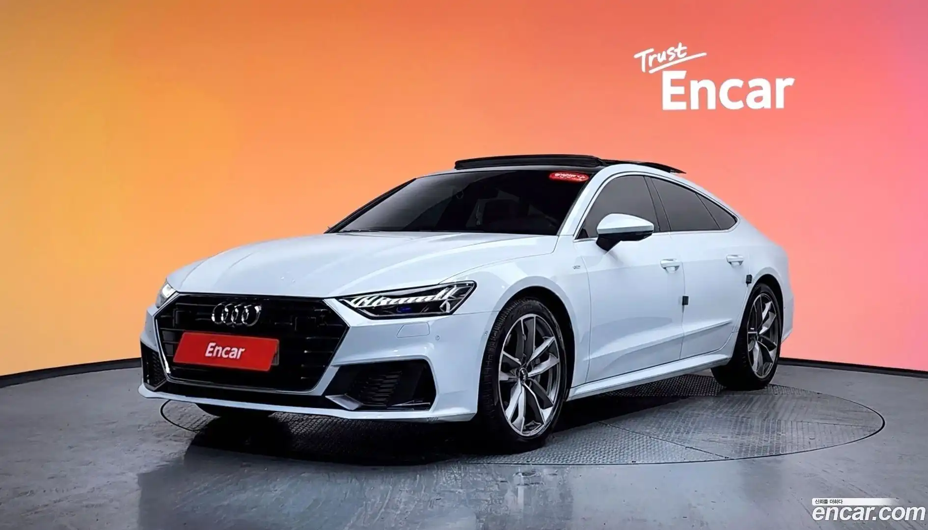 A7 Audi 2020.4-DIAG2-001