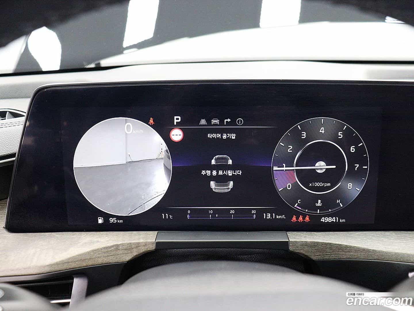 K8 Kia 2023.8-INNER-009